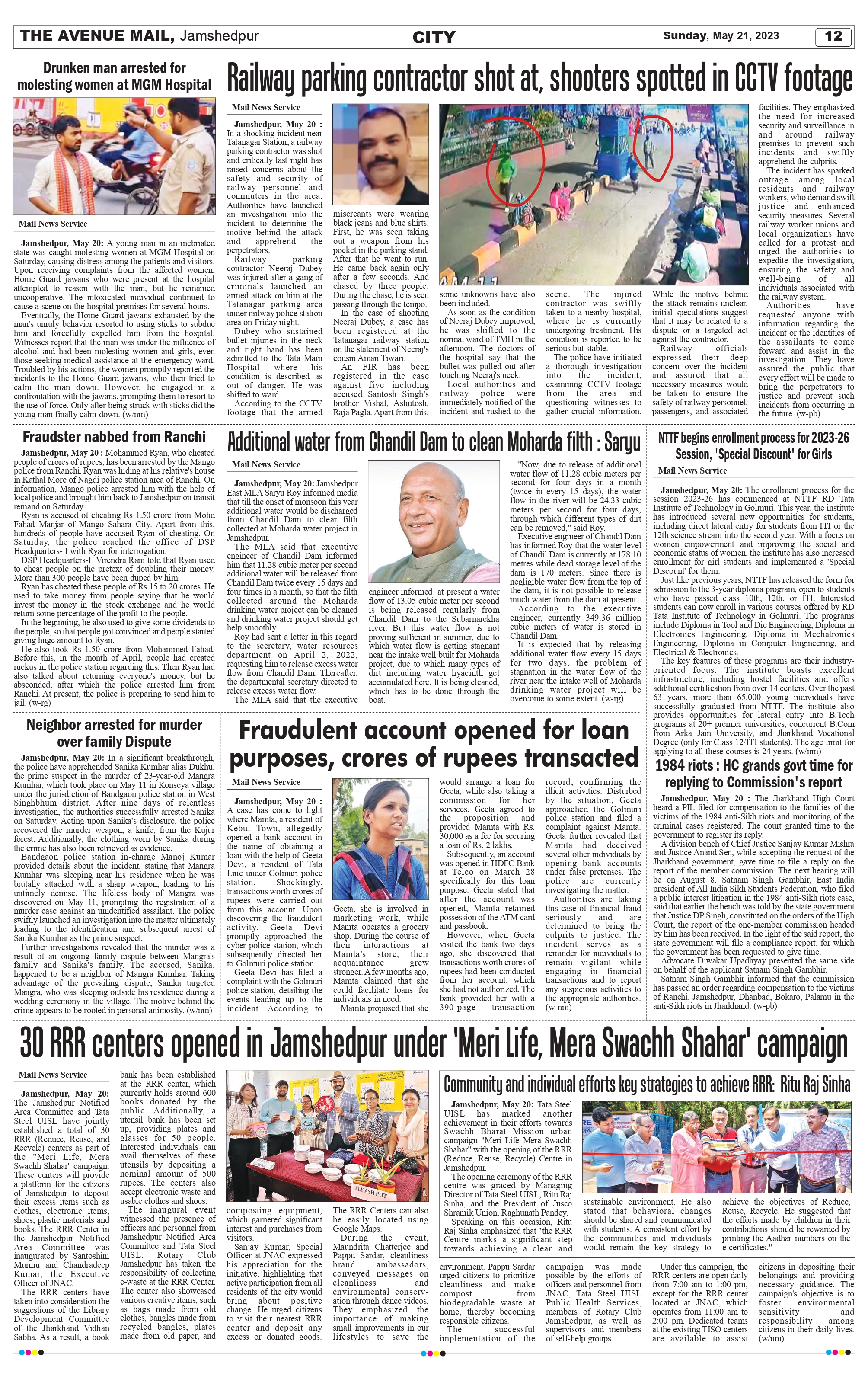 The Avenue Mail May 21_page-0012