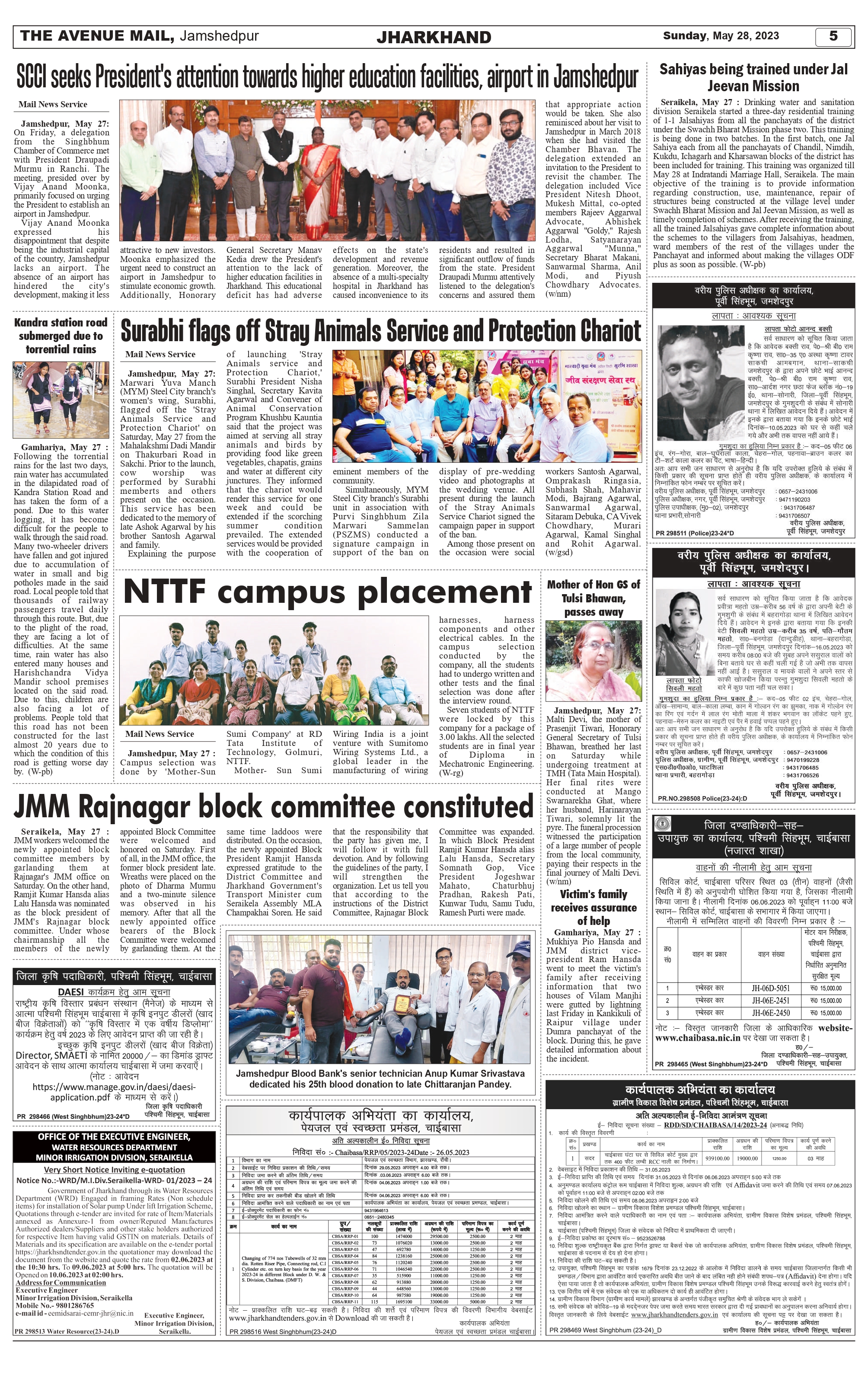 The Avenue Mail May 28_page-0005