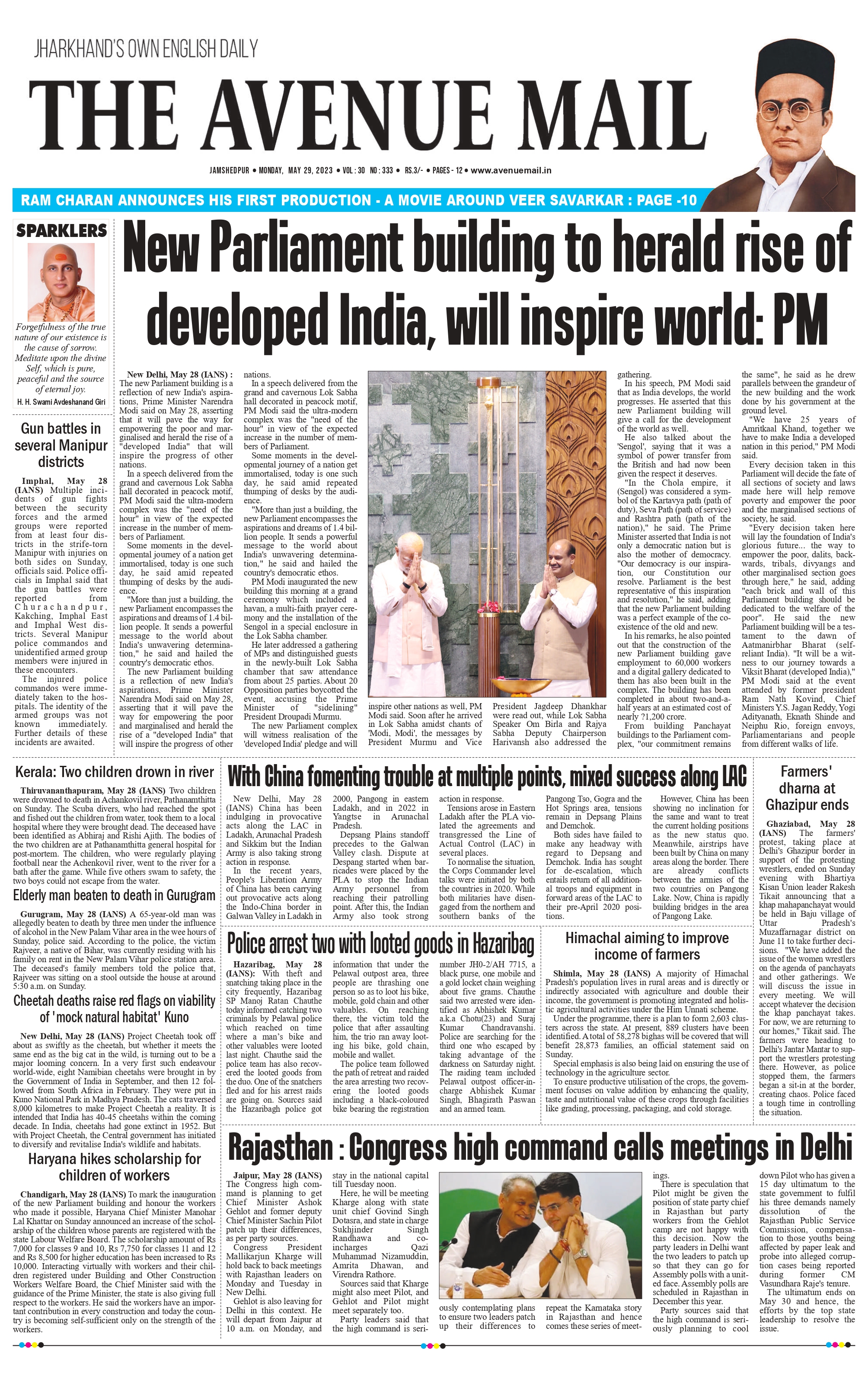 The Avenue Mail May 29_page-0001