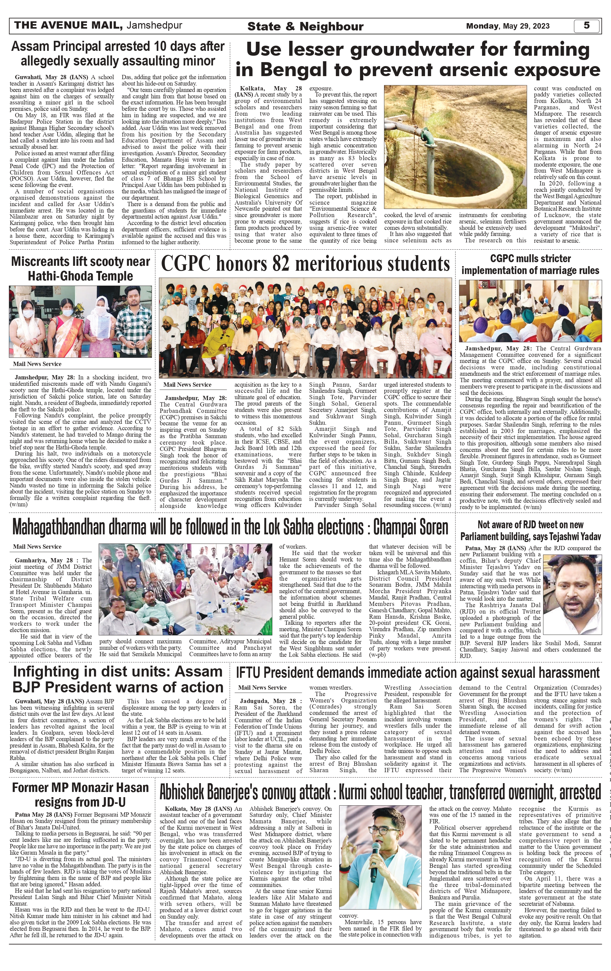 The Avenue Mail May 29_page-0005