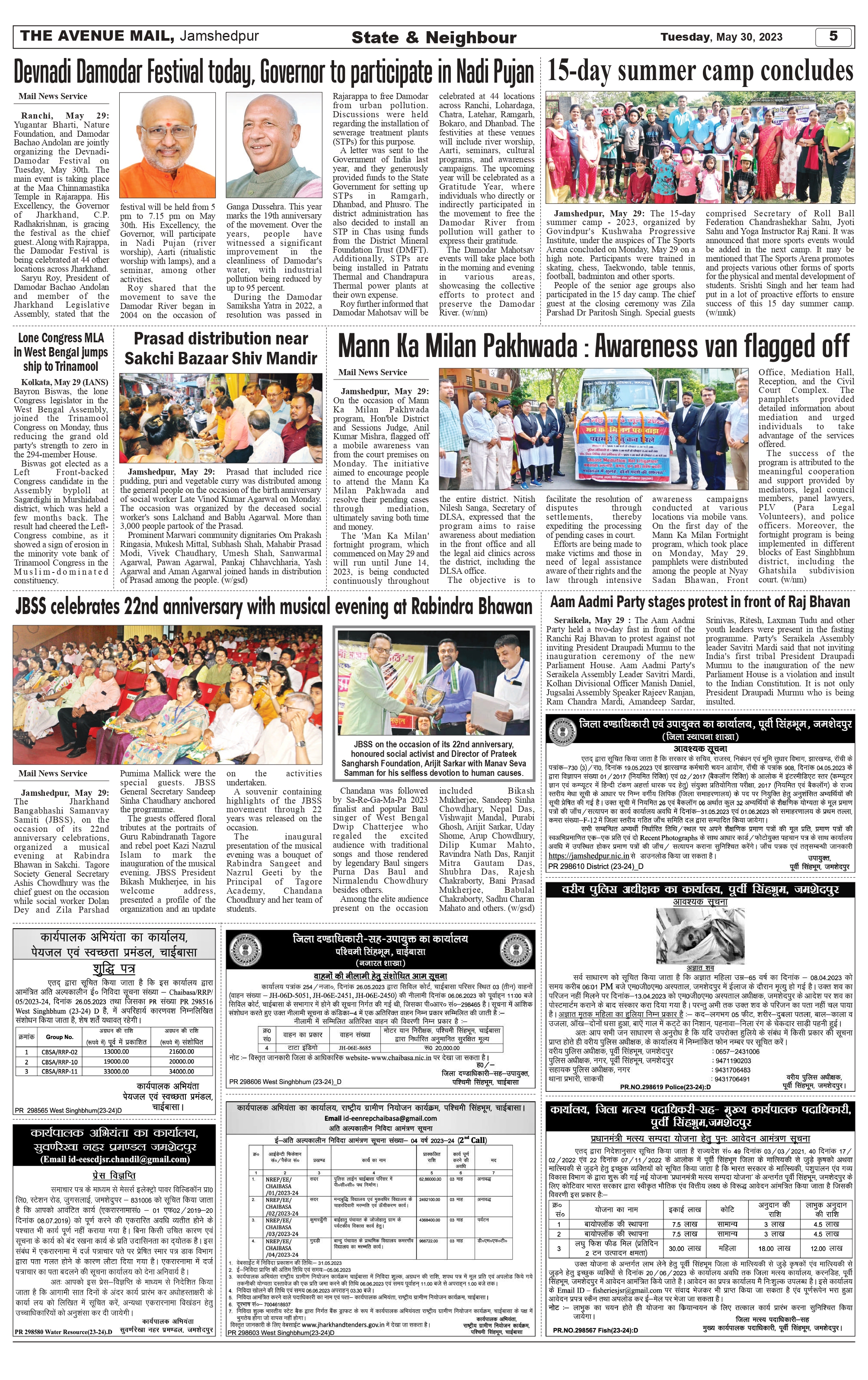 The Avenue Mail May 30_page-0005