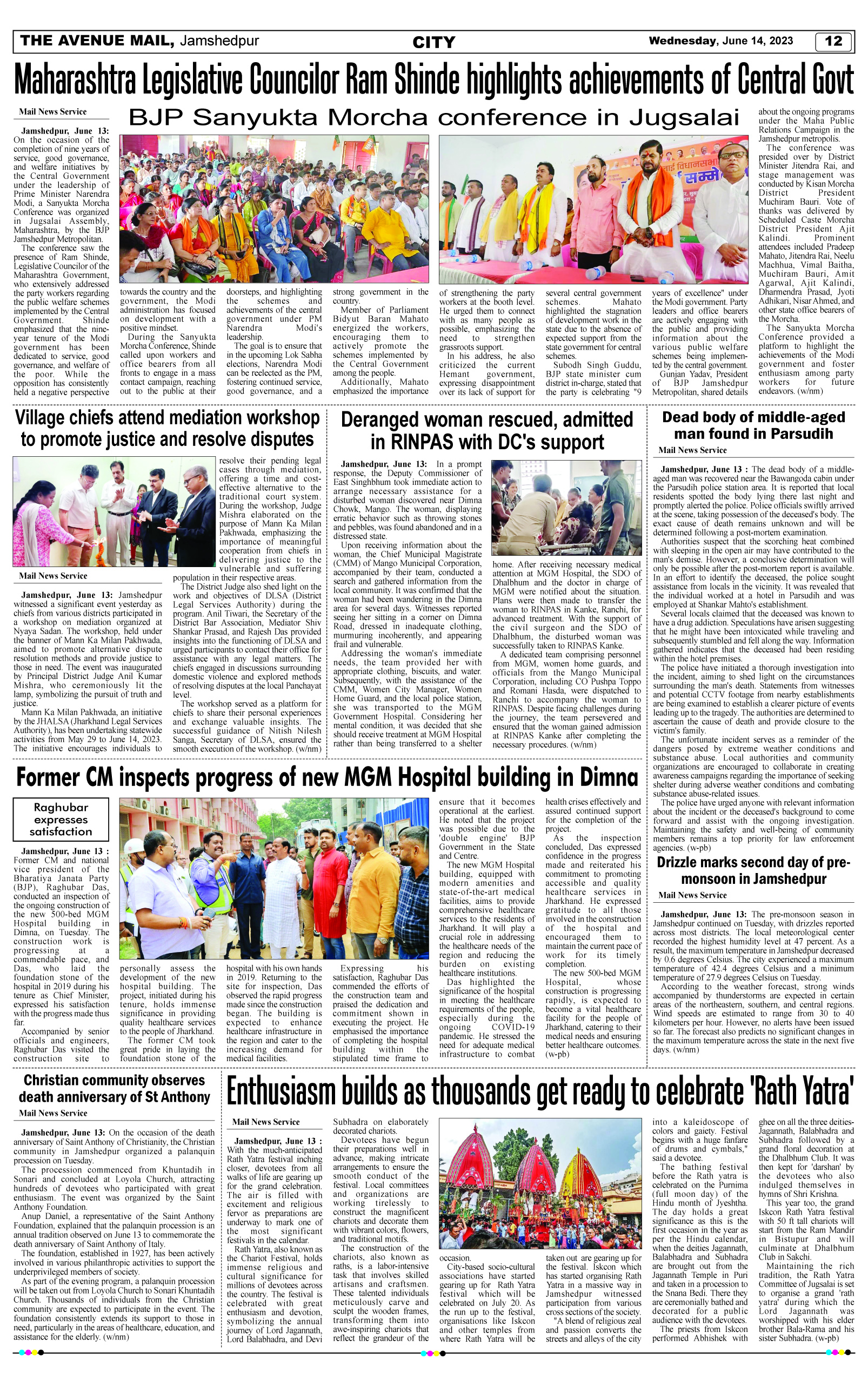 Page 12_June 14 copy