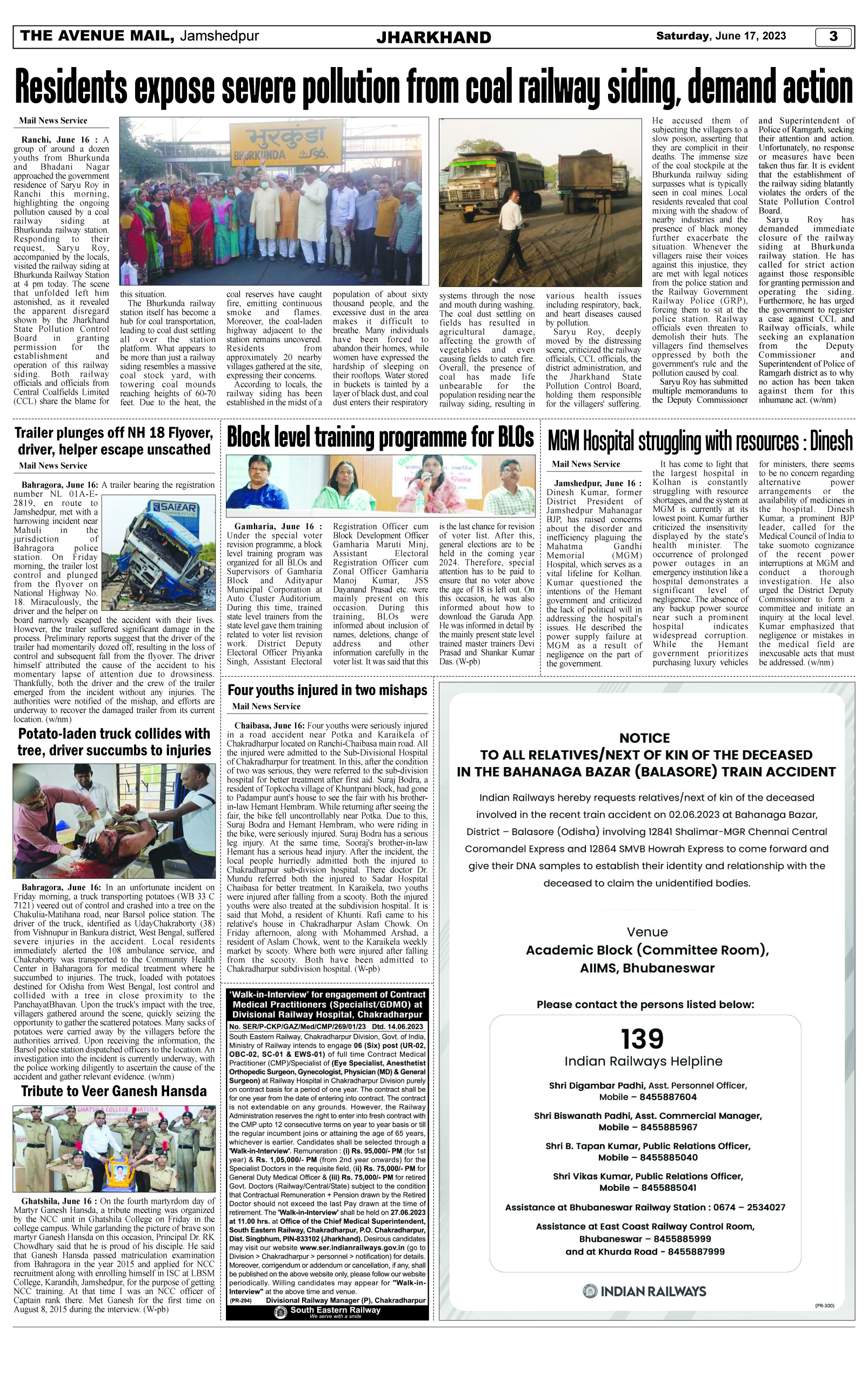 Page 3 June 17 copy
