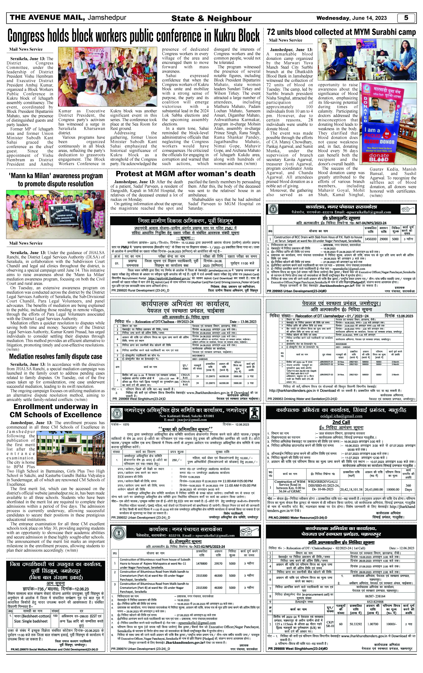 Page 5_June 14 copy