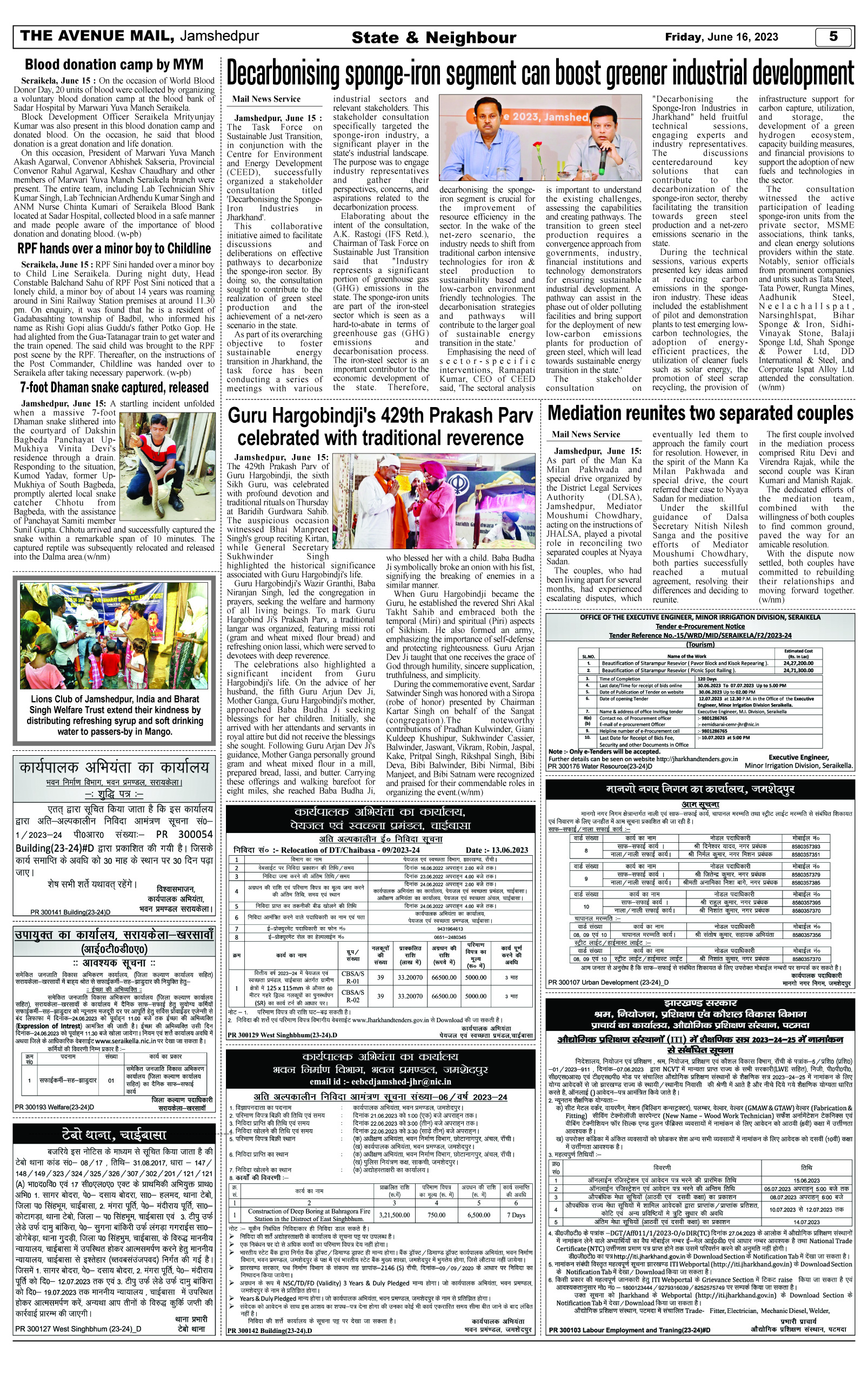 Page 5_June 16 copy