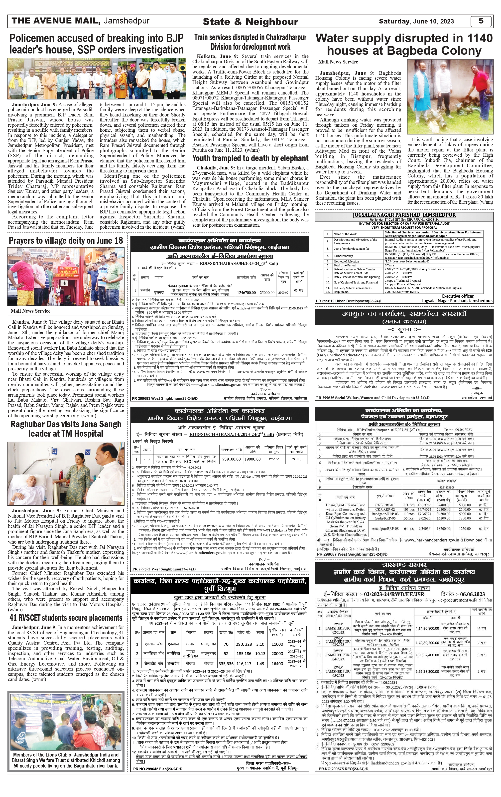 The Avenue Mail June 10_page-0005