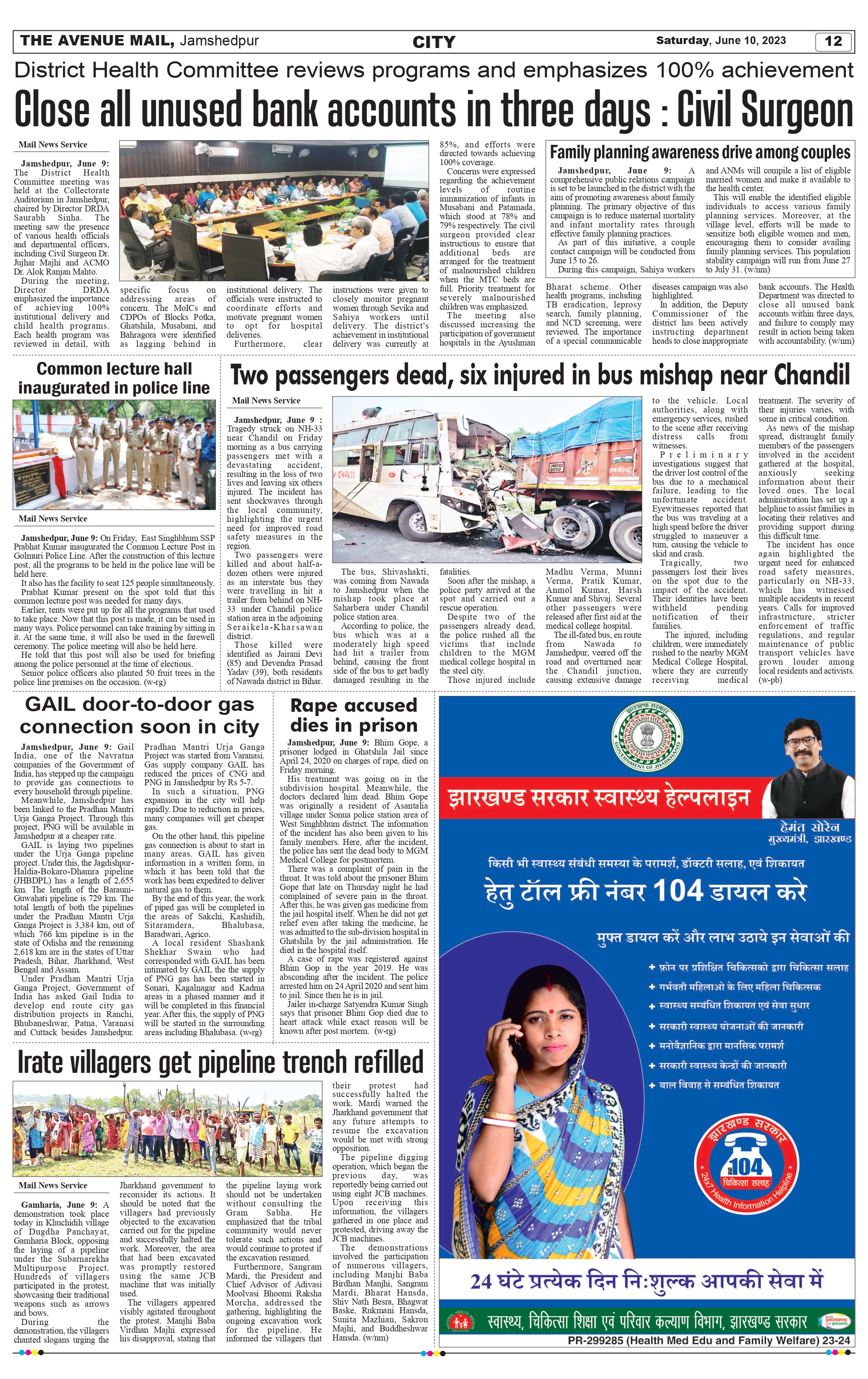 The Avenue Mail June 10_page-0012