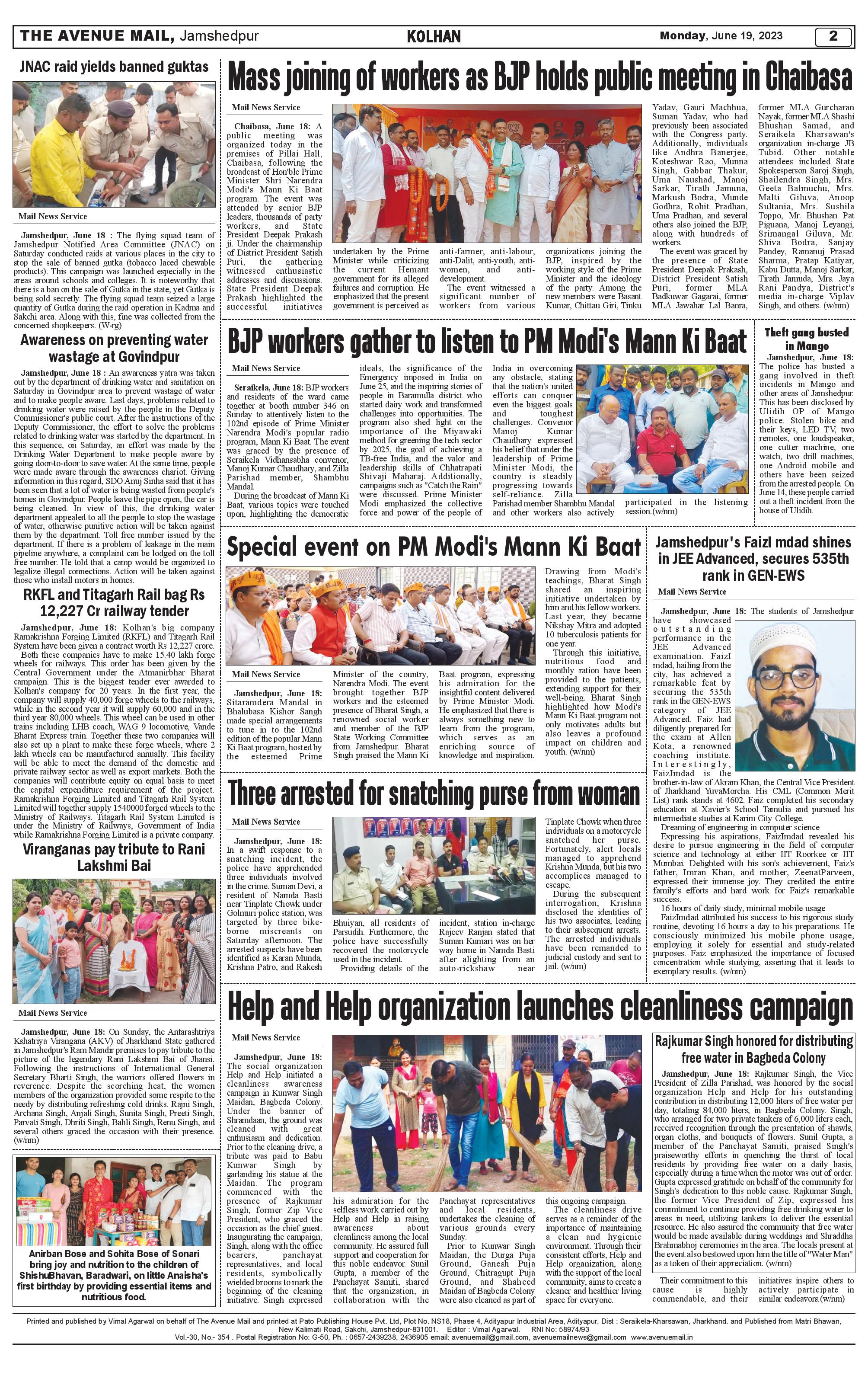 The Avenue Mail June 19-page-002
