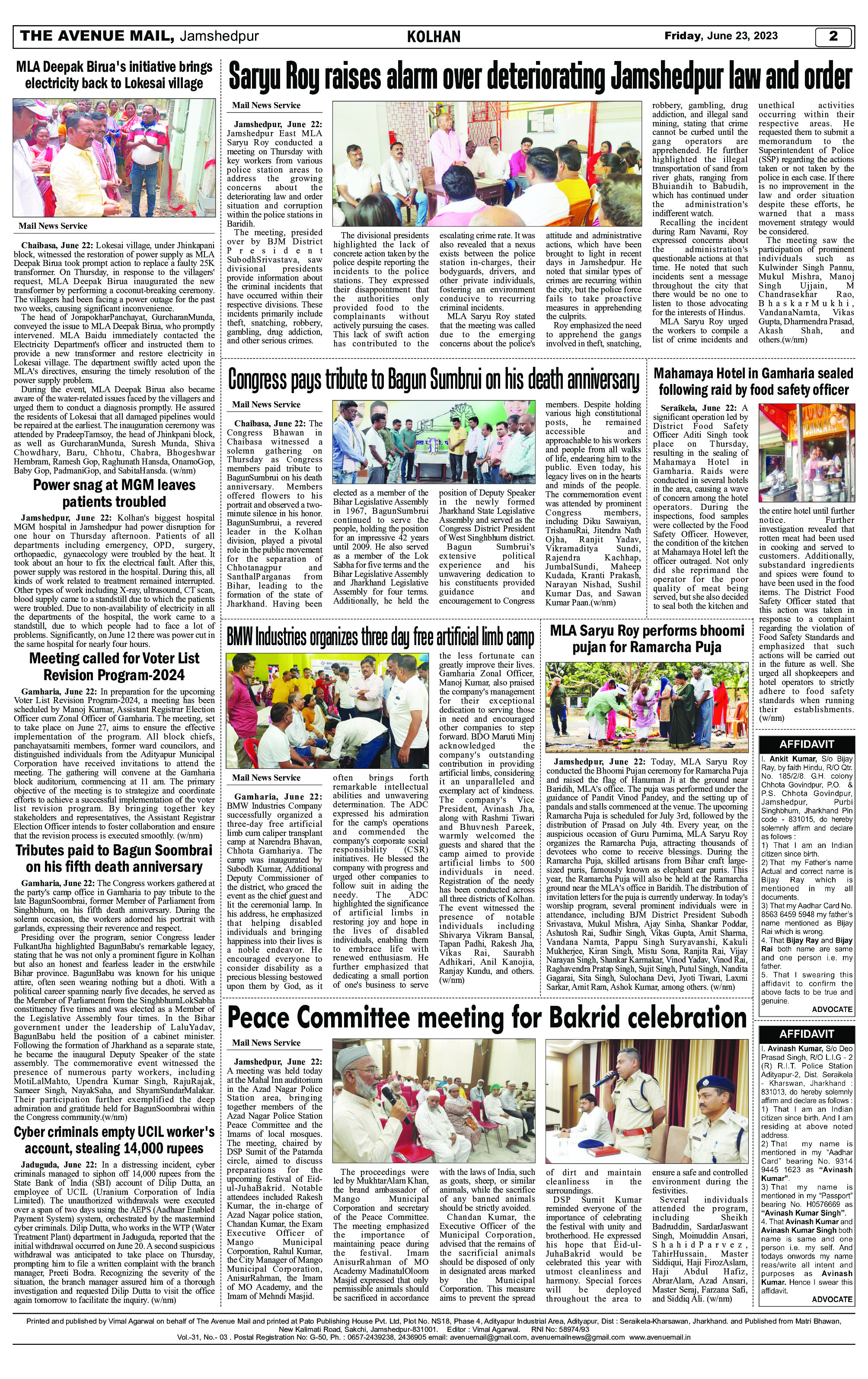 The Avenue Mail June 23_002