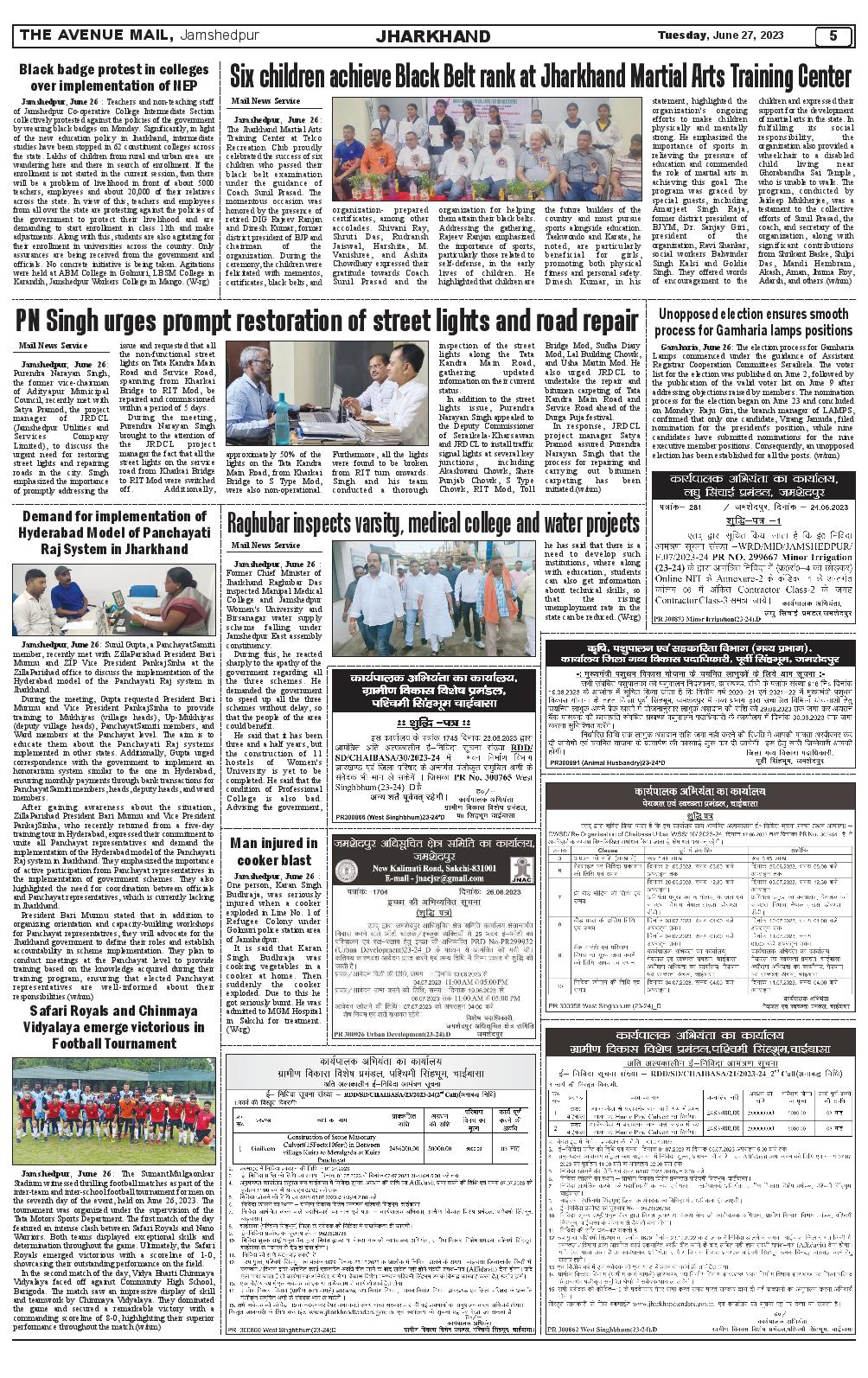 The Avenue Mail June 27-page-005