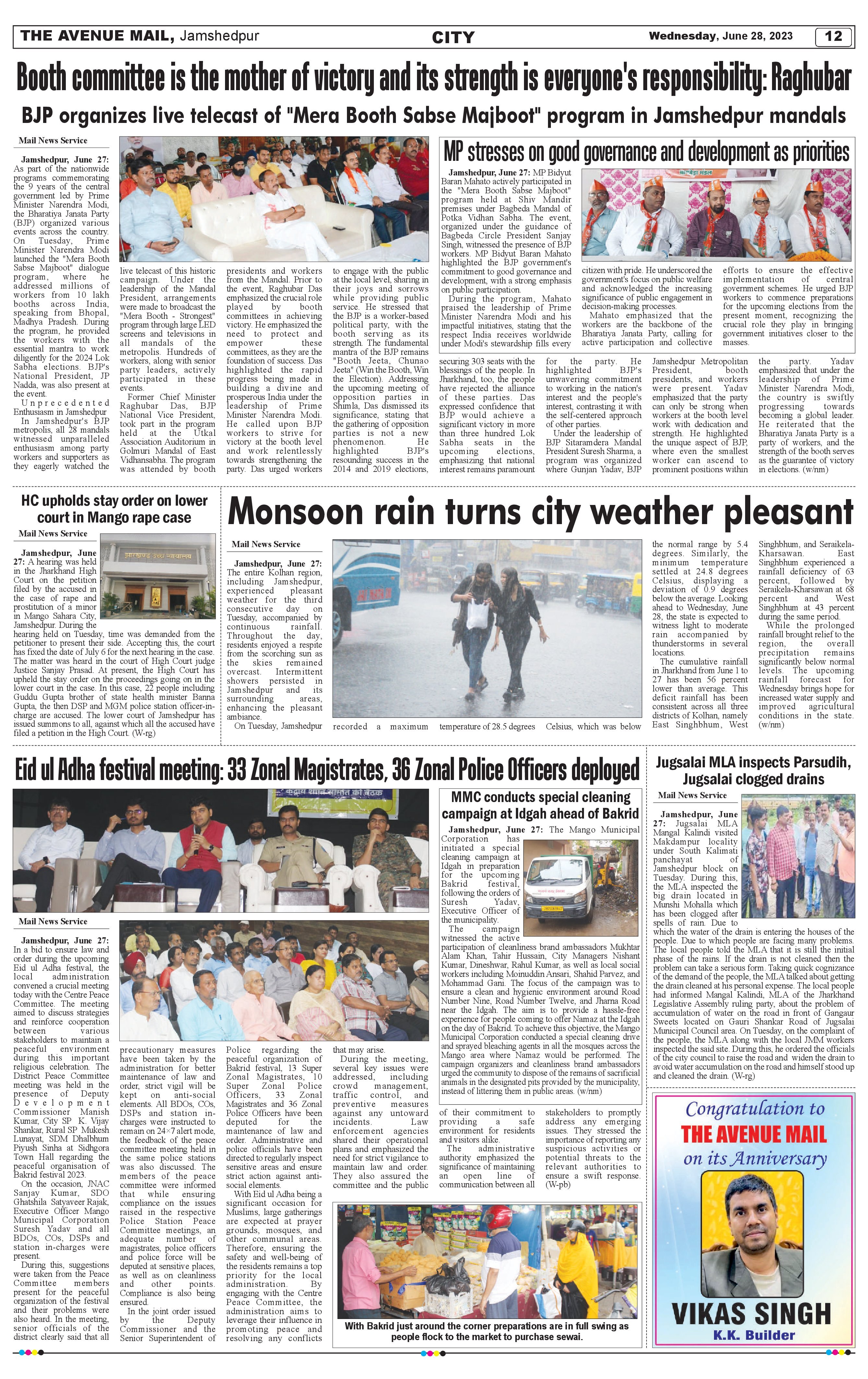 The Avenue Mail June 28_00012