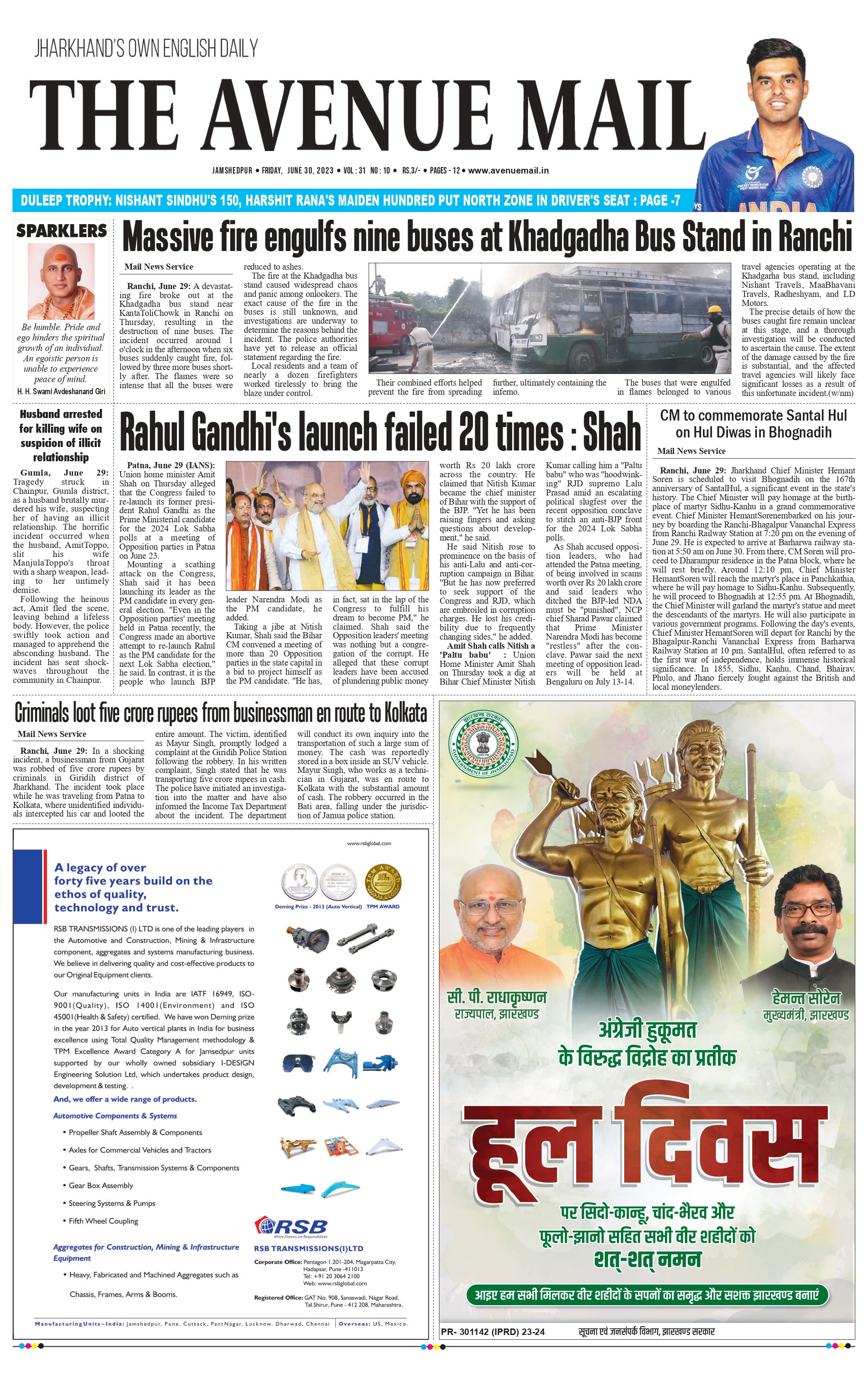 The Avenue Mail June 30_page-0001