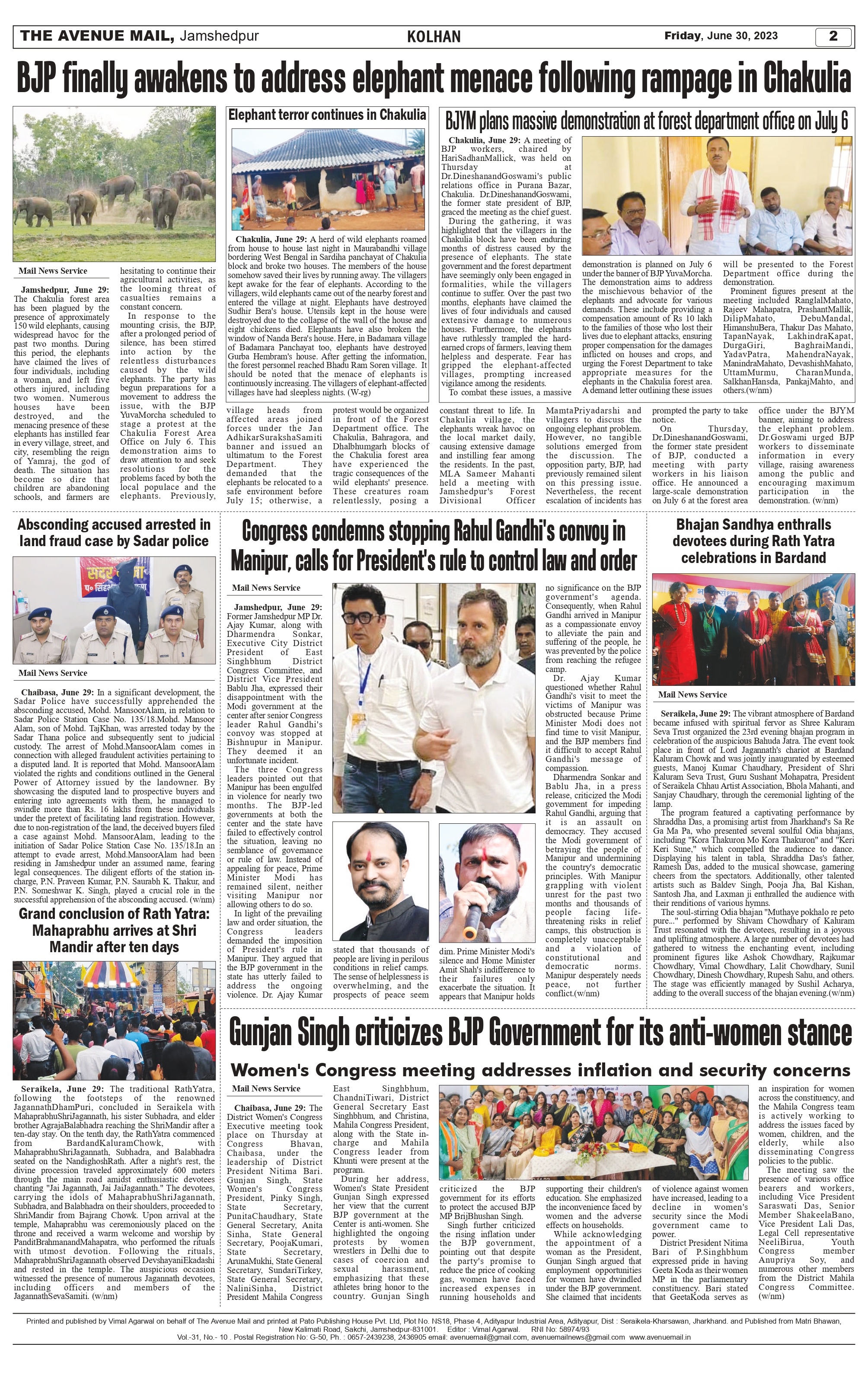 The Avenue Mail June 30_page-0002