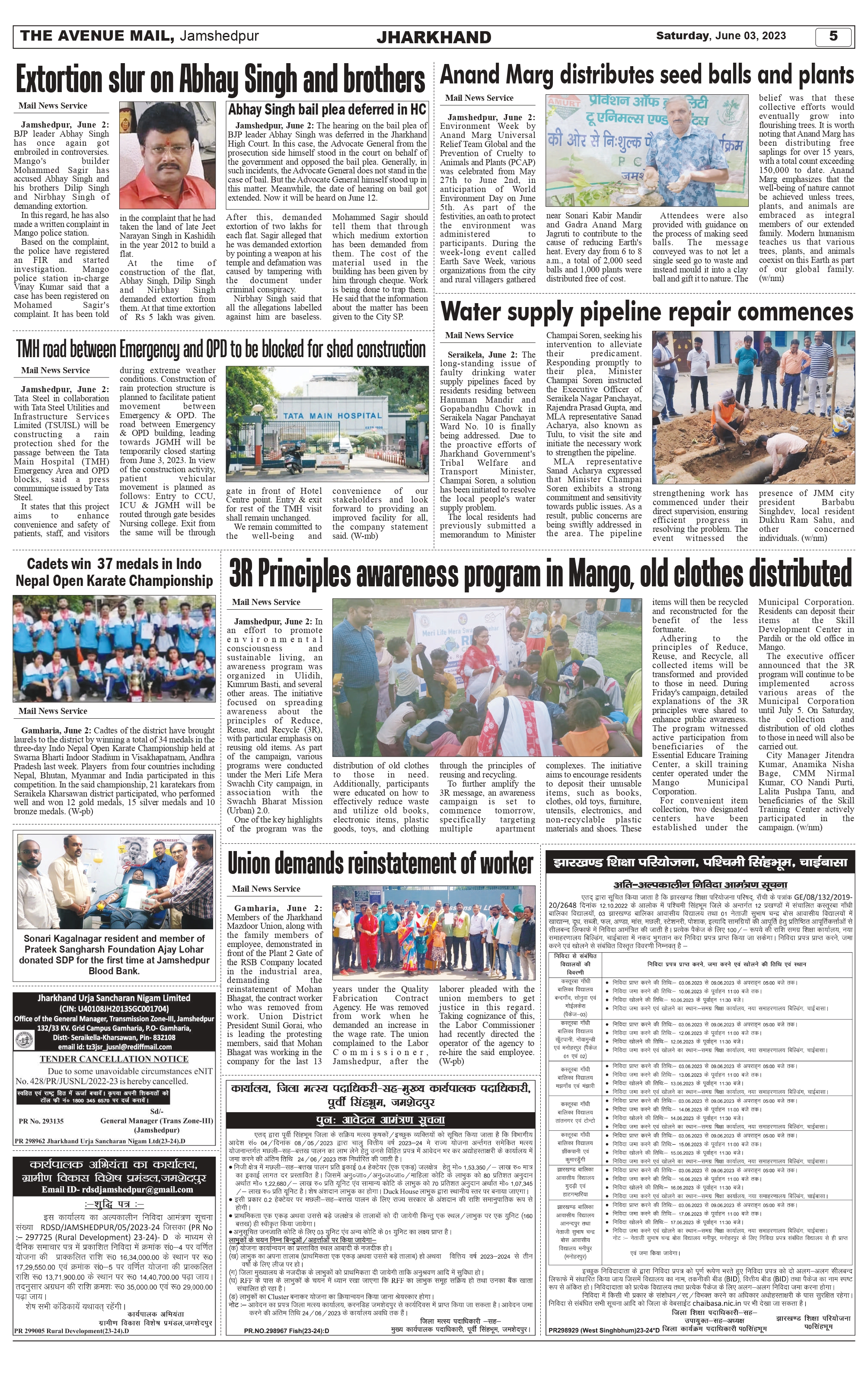The Avenue Mail June 3_page-0005