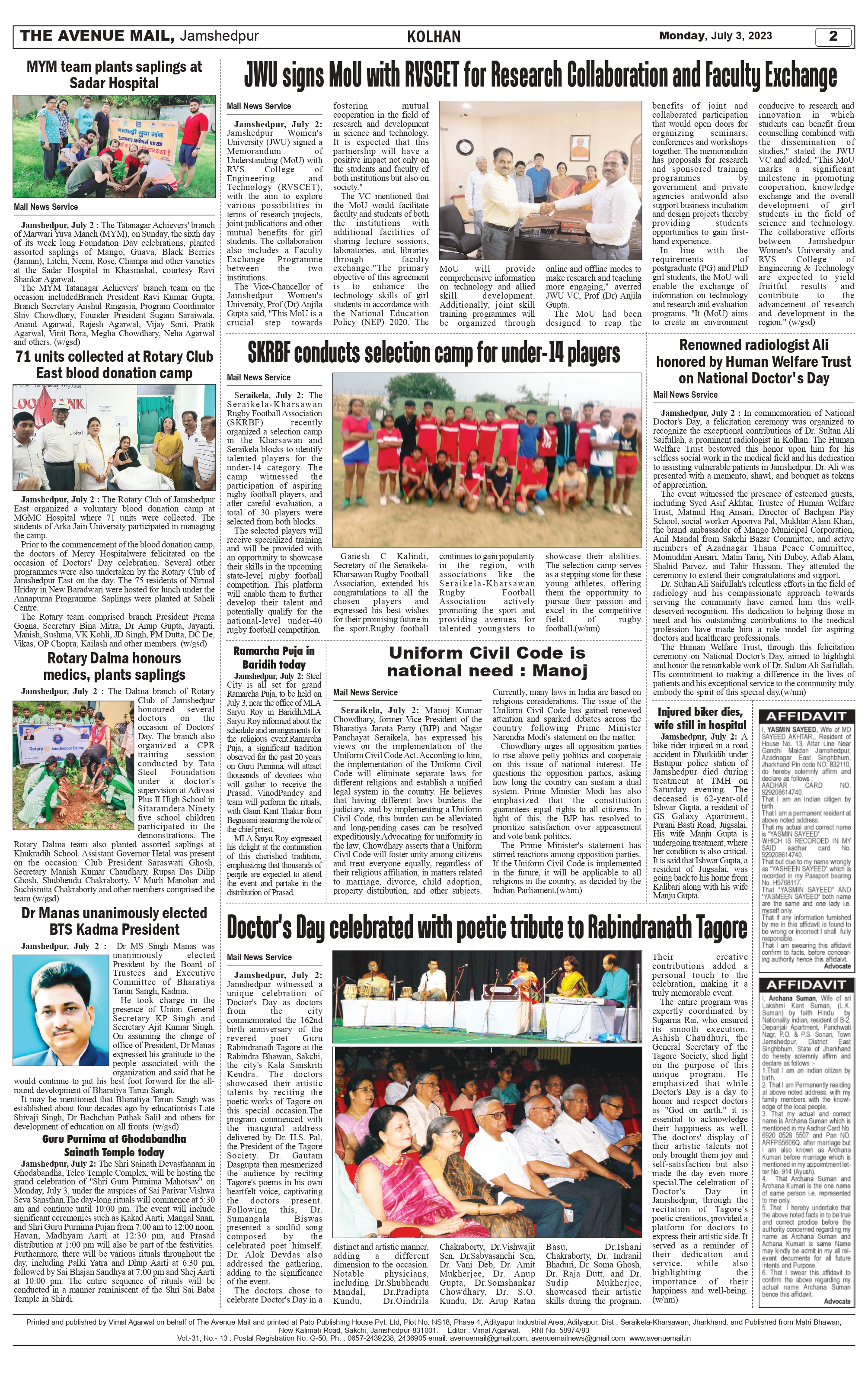 Page 1 JULY 03_merged_compressed_page-0002