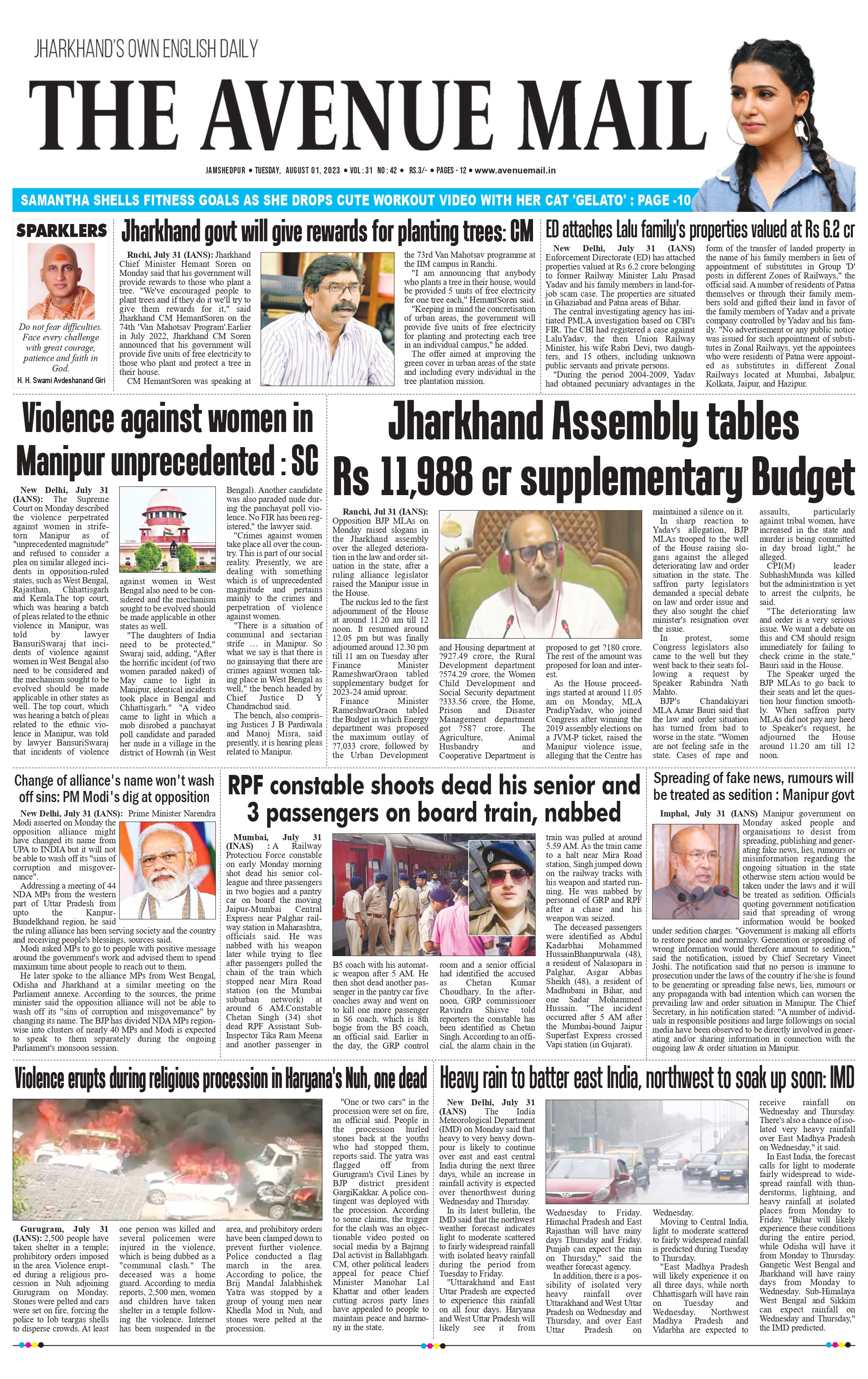 Page 1 aug 1_merged_compressed_page-0001