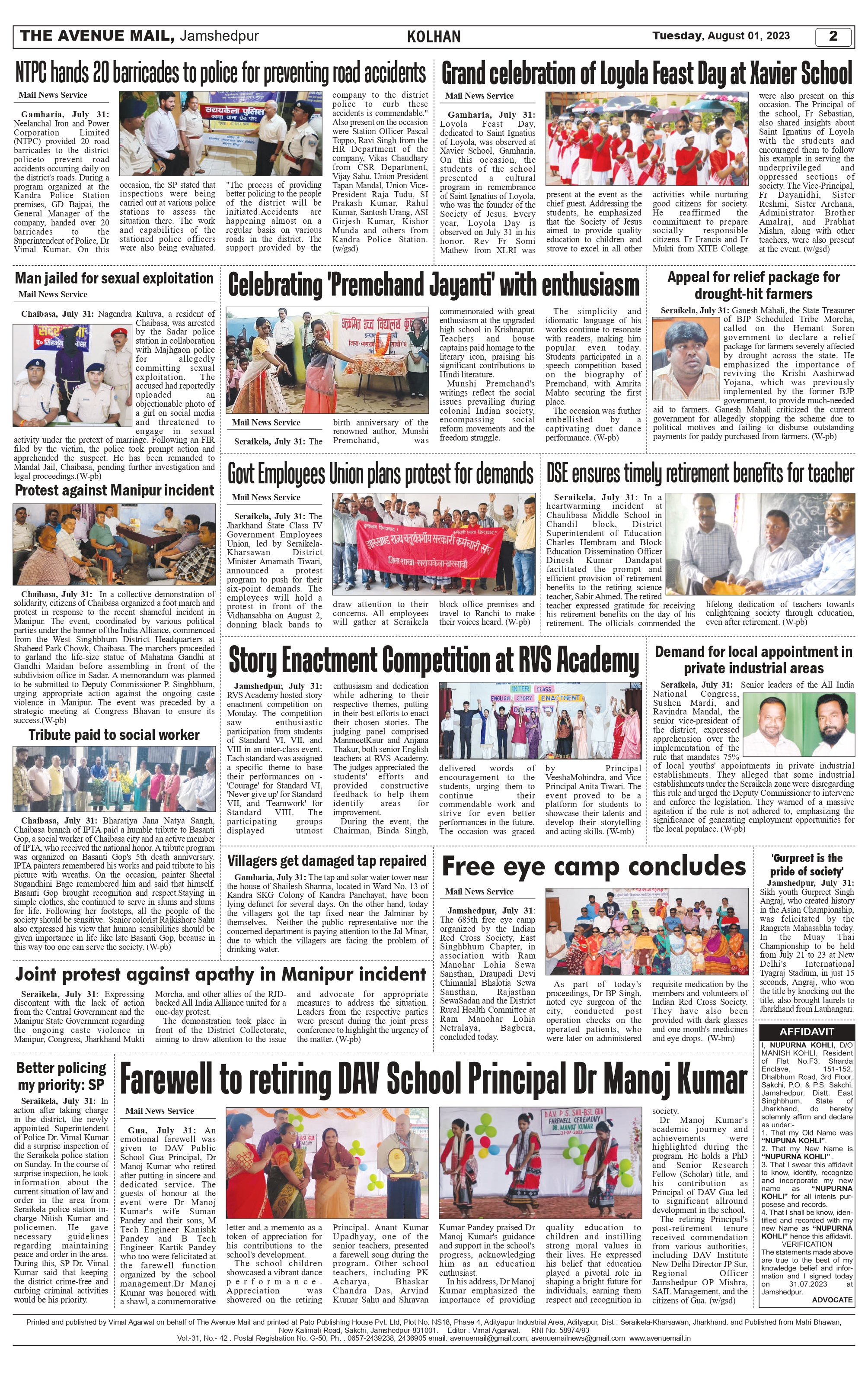 Page 1 aug 1_merged_compressed_page-0002