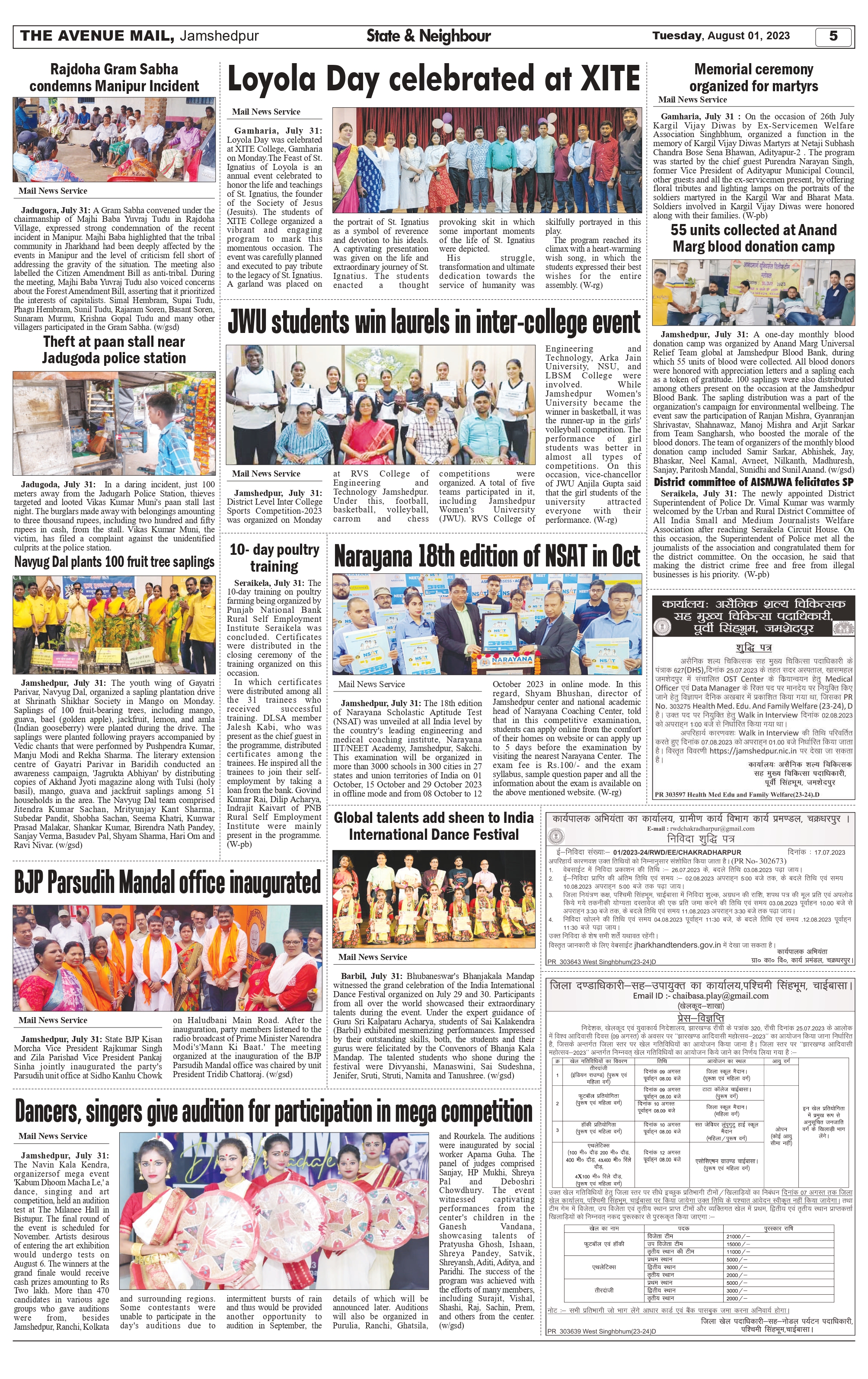Page 1 aug 1_merged_compressed_page-0005