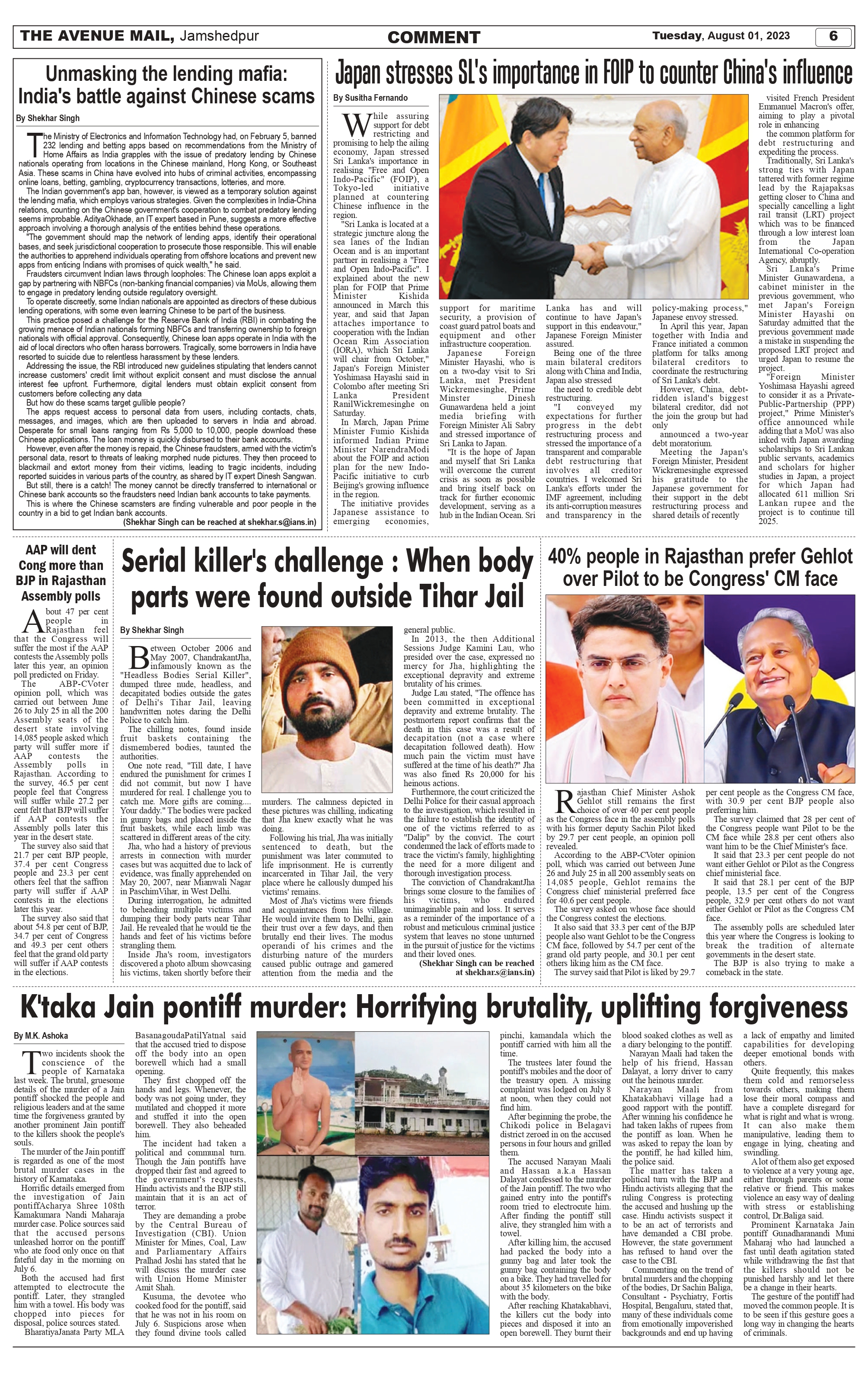 Page 1 aug 1_merged_compressed_page-0006