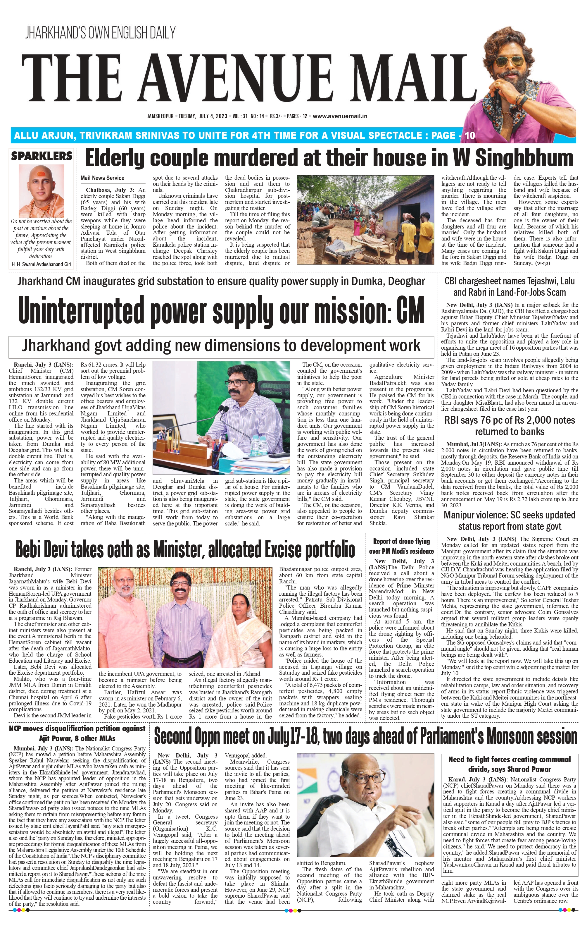The Avenue Mail July 04_page-0003