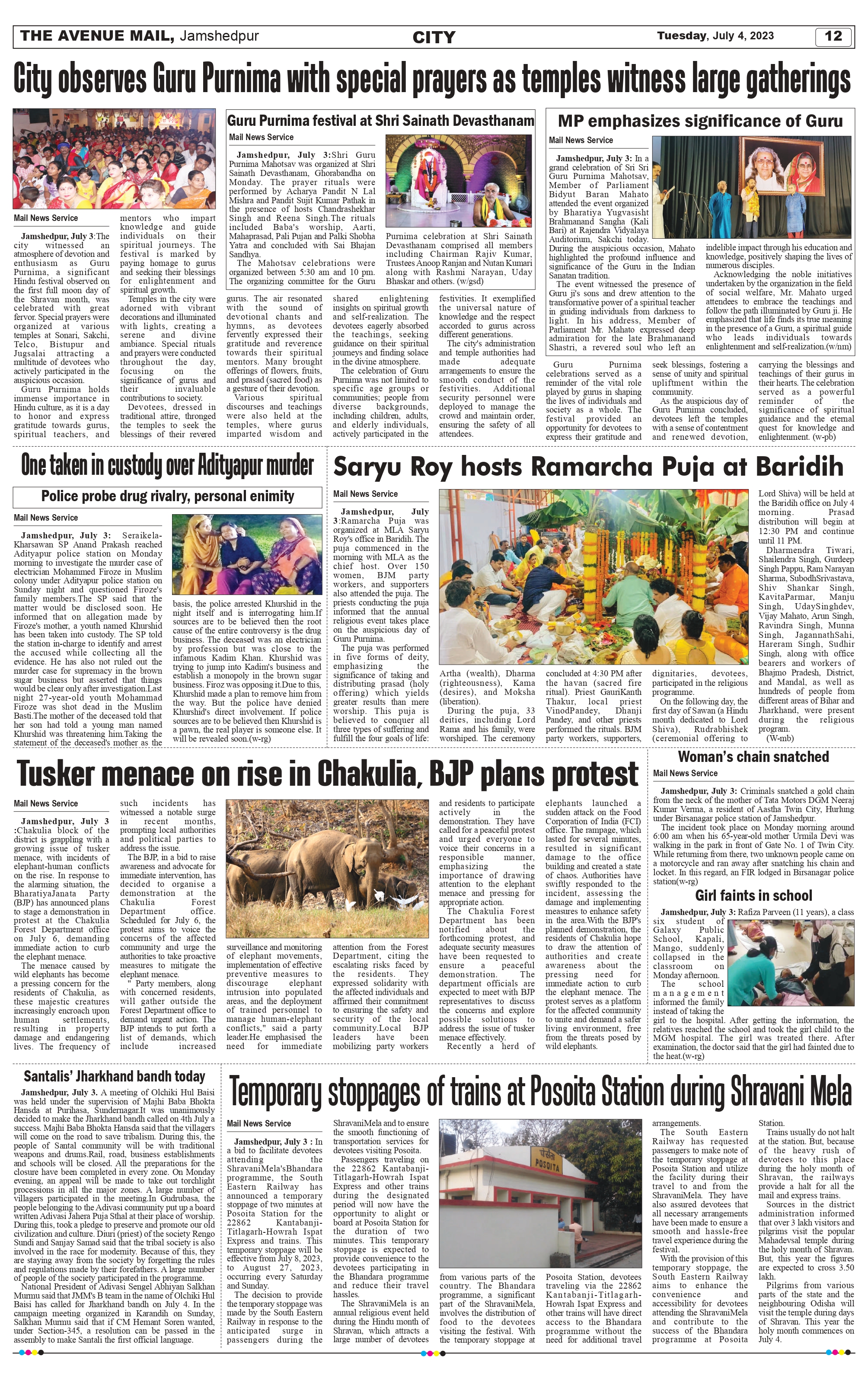 The Avenue Mail July 04_page-0012