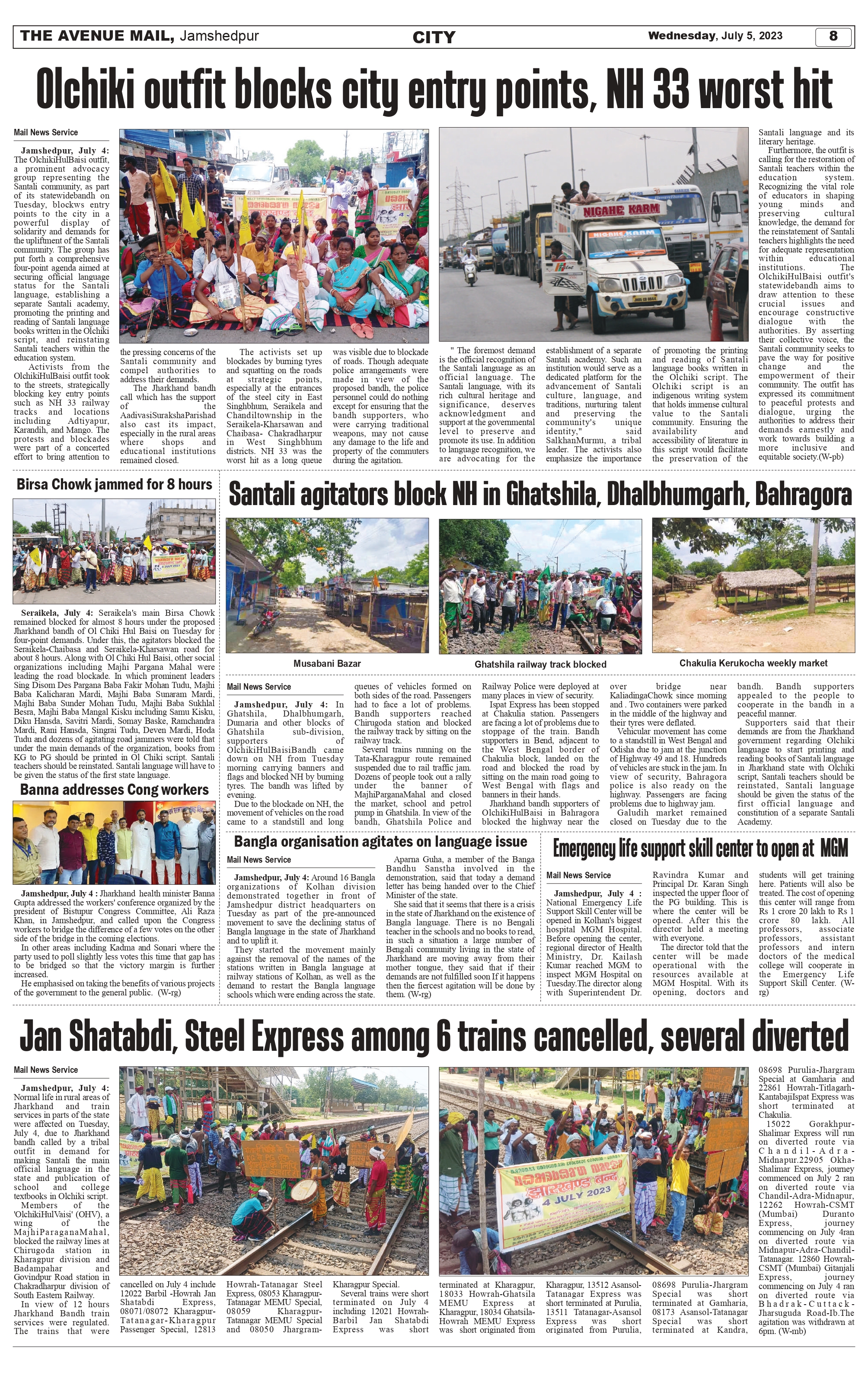 The Avenue Mail July 05_page-0008