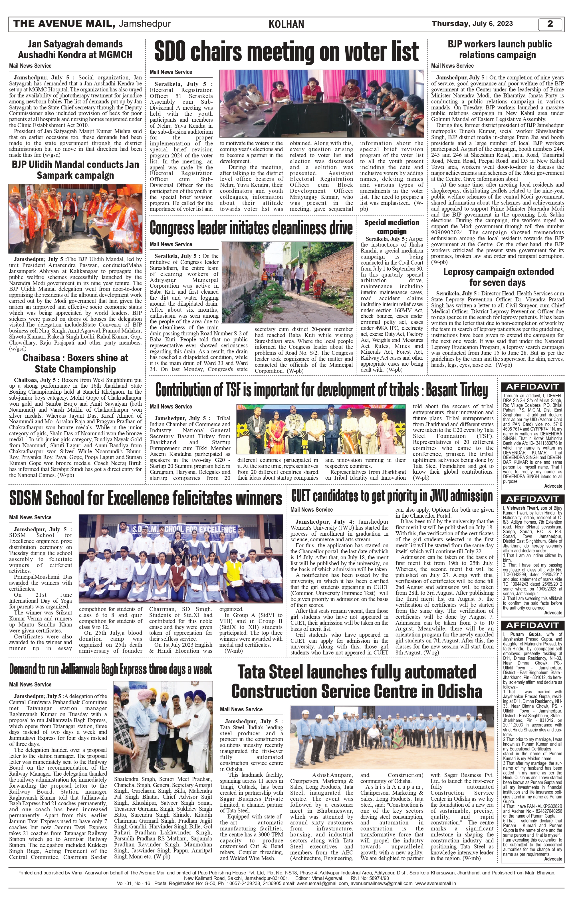 The Avenue Mail July 06_page-0002