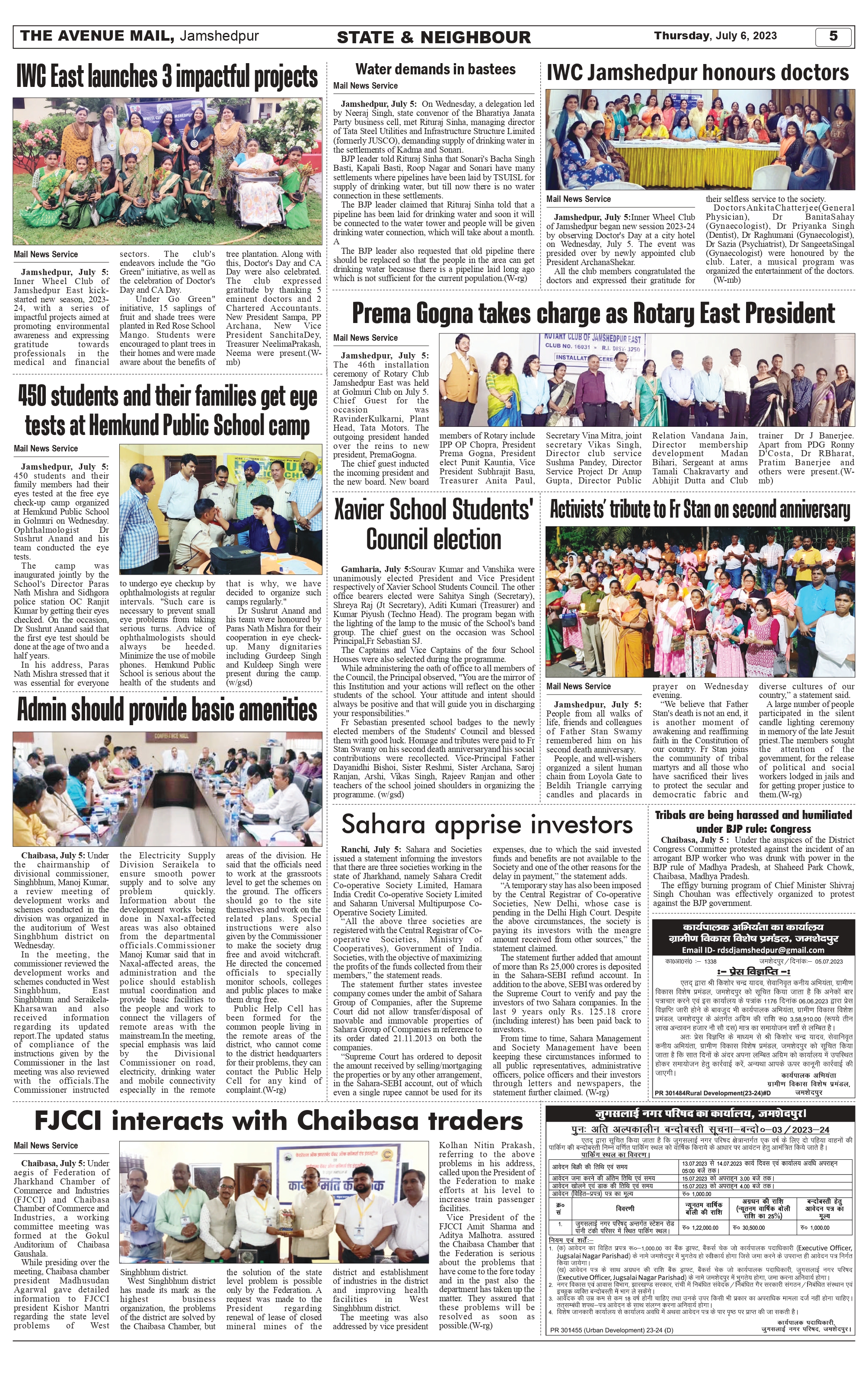 The Avenue Mail July 06_page-0005