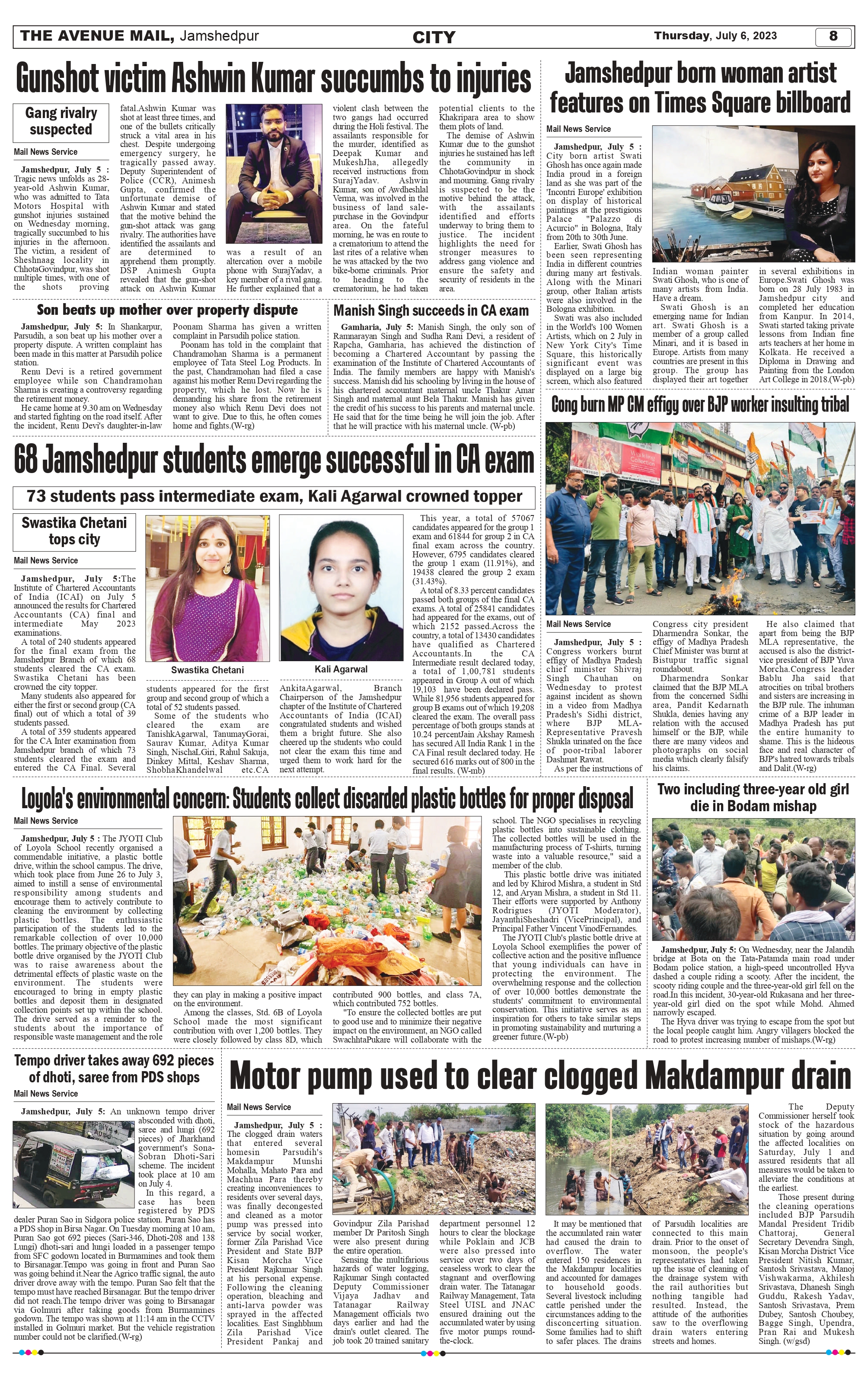 The Avenue Mail July 06_page-0008