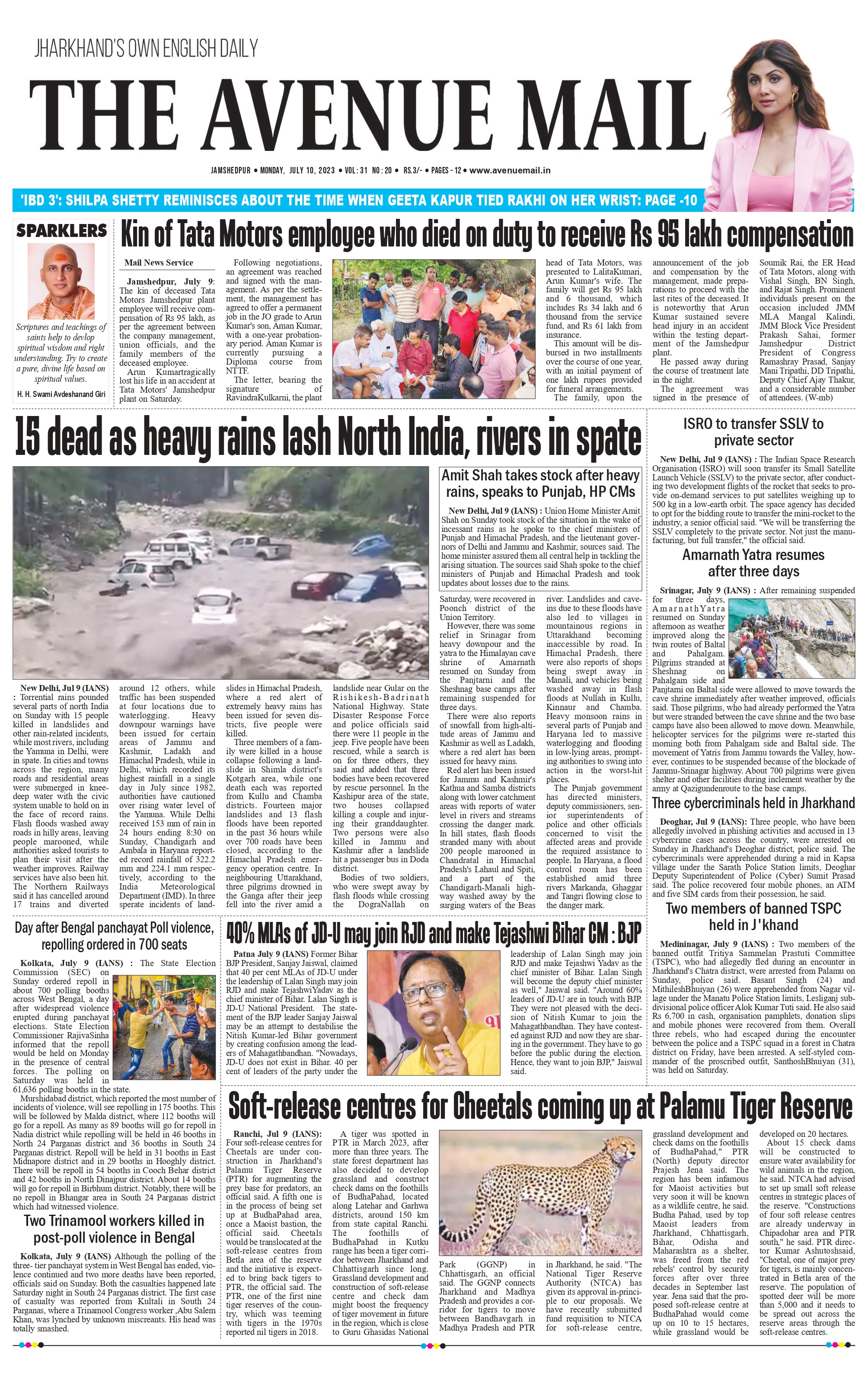 The Avenue Mail July 10_page-0001