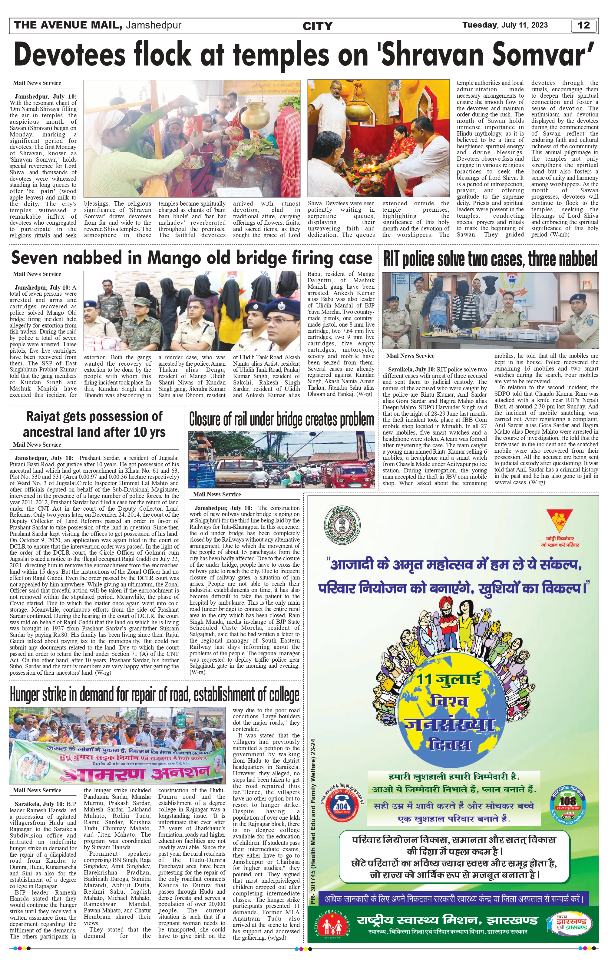 The Avenue Mail July 11_page-0012