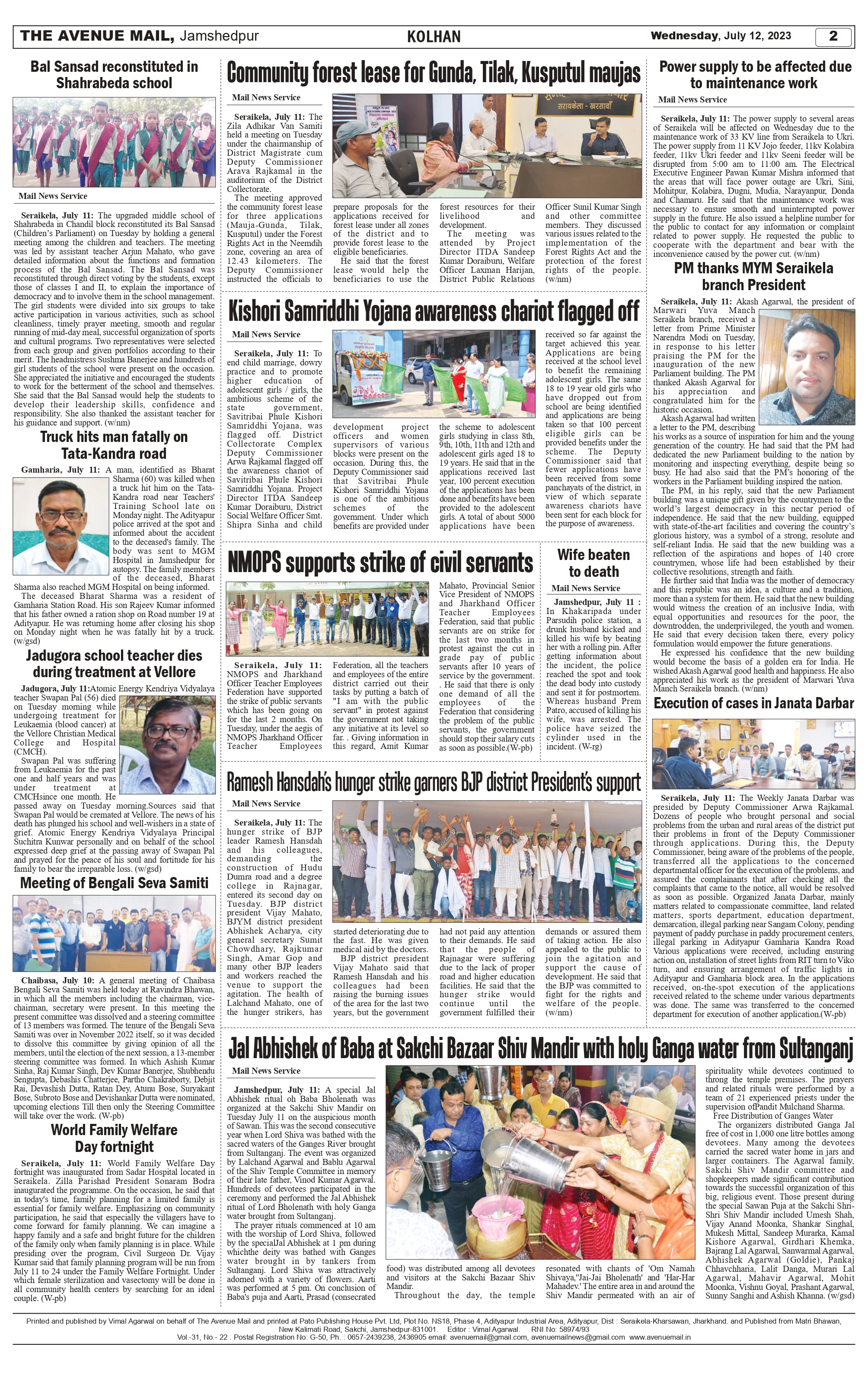 The Avenue Mail July 12_page-0002