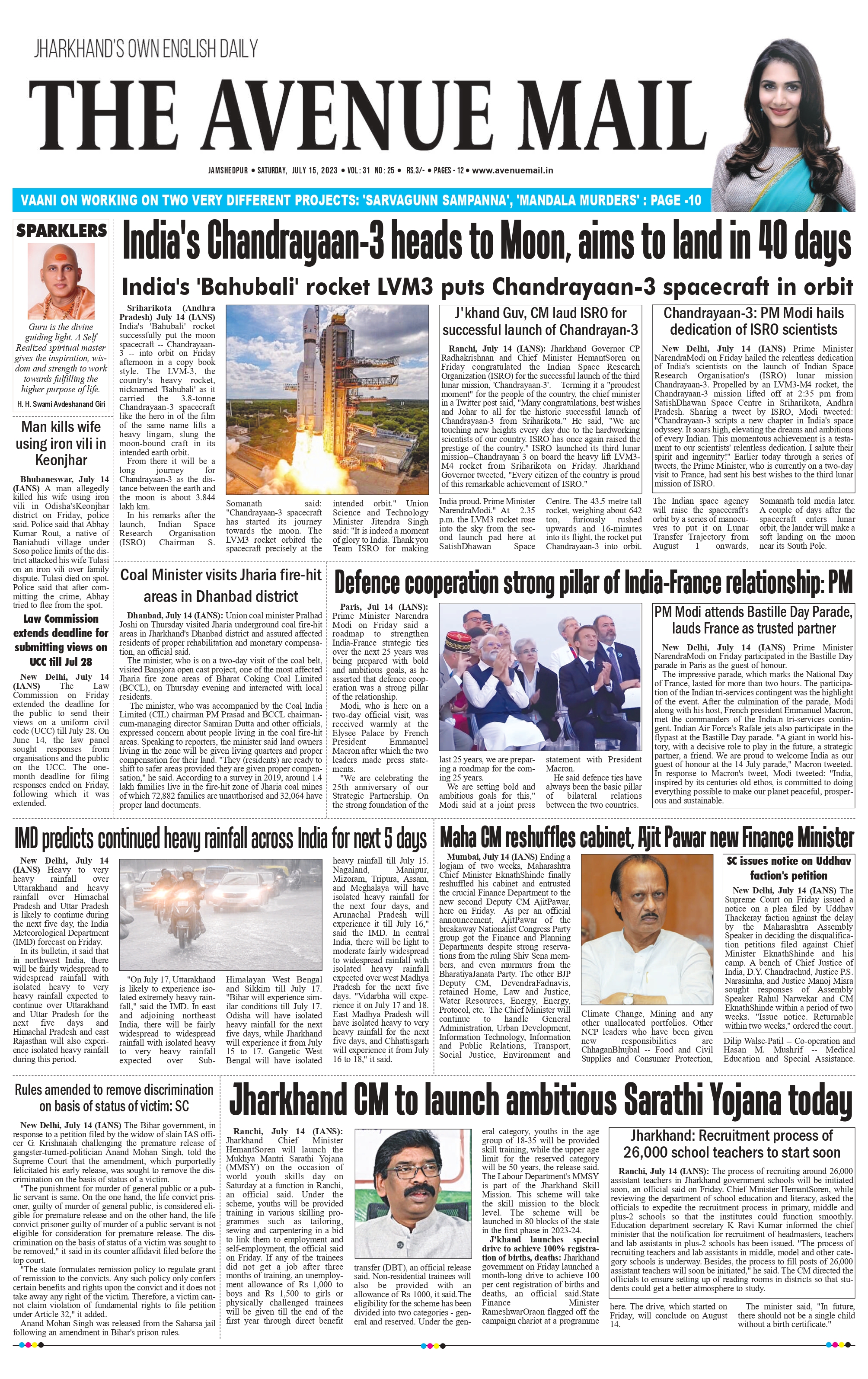 The Avenue Mail July 15_page-0001