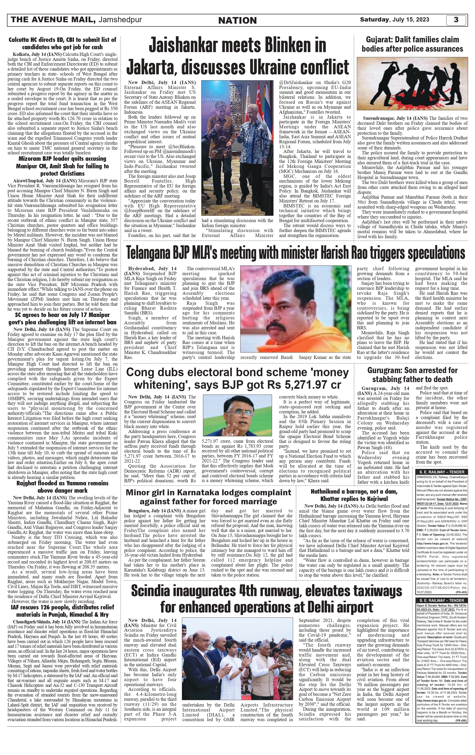 The Avenue Mail July 15_page-0003