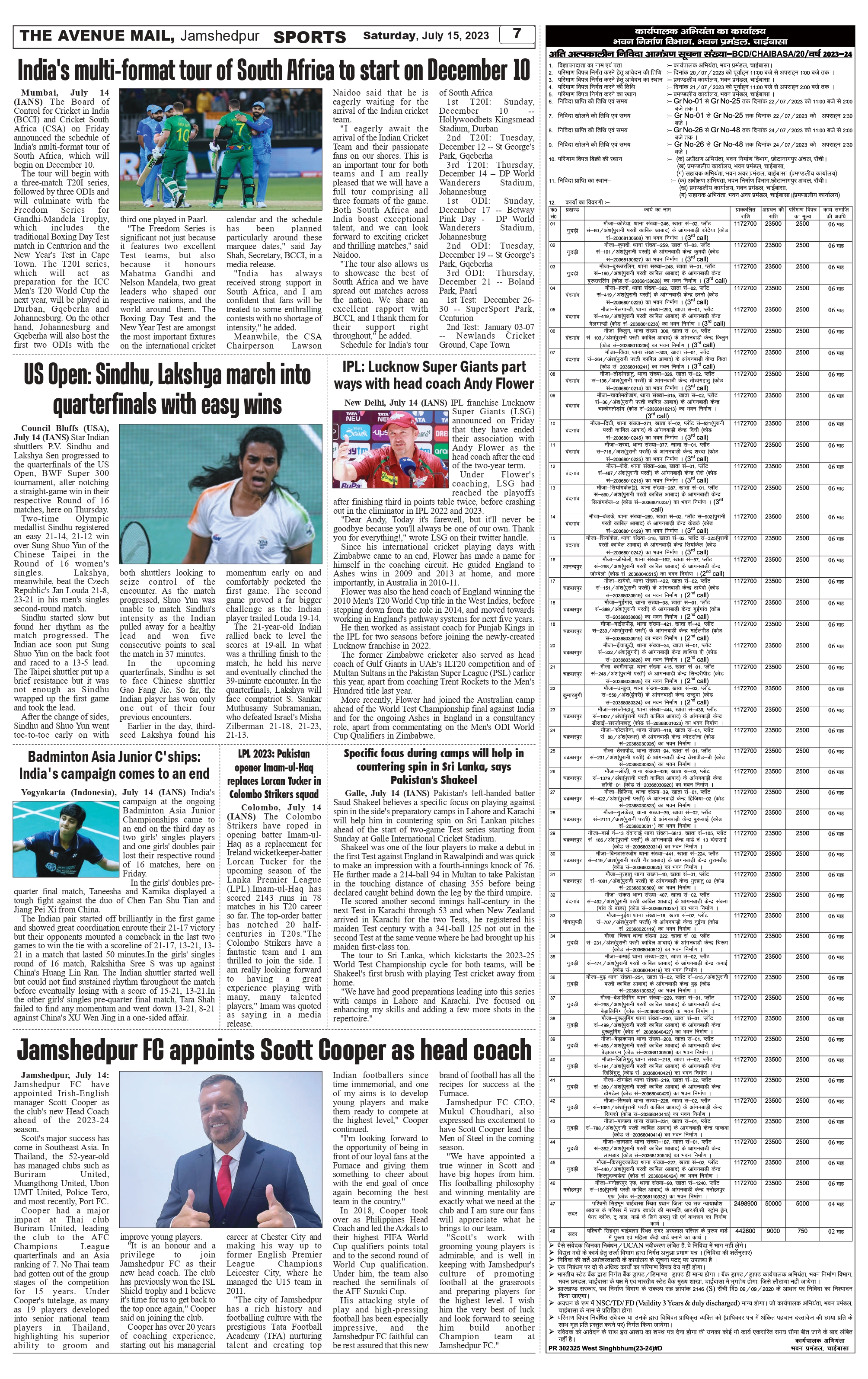 The Avenue Mail July 15_page-0007