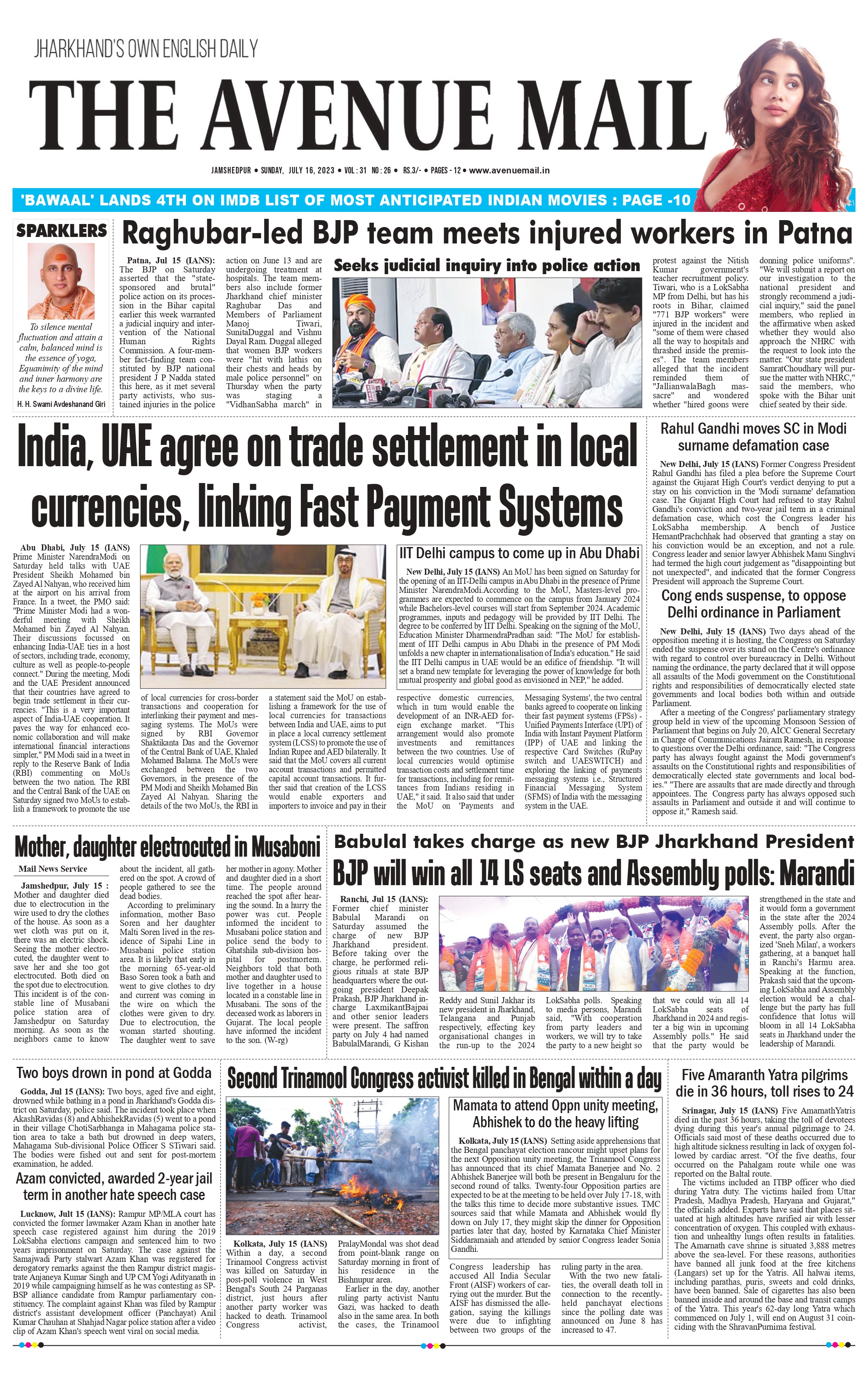 The Avenue Mail July 16_page-0001