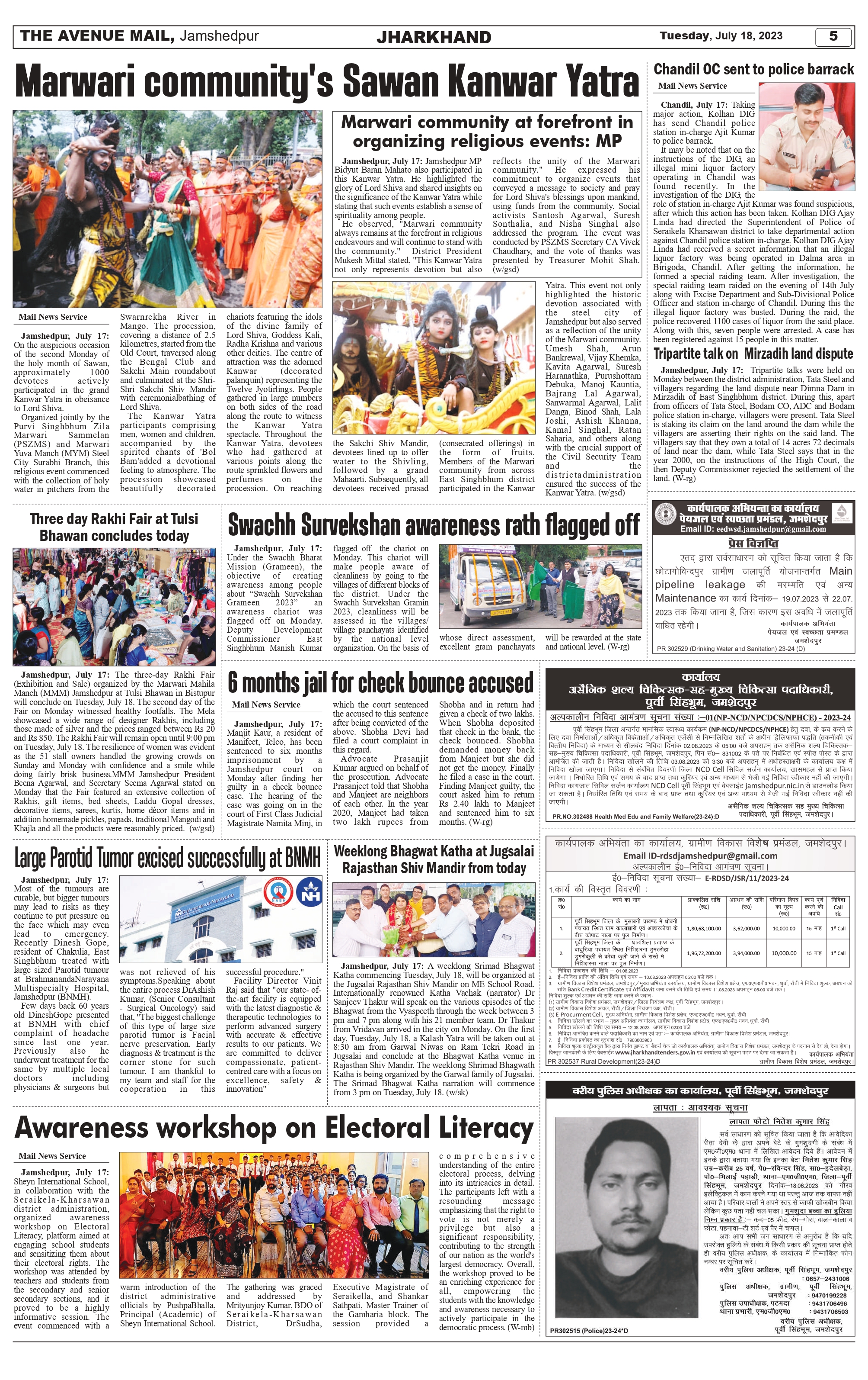 The Avenue Mail July 18_page-0005