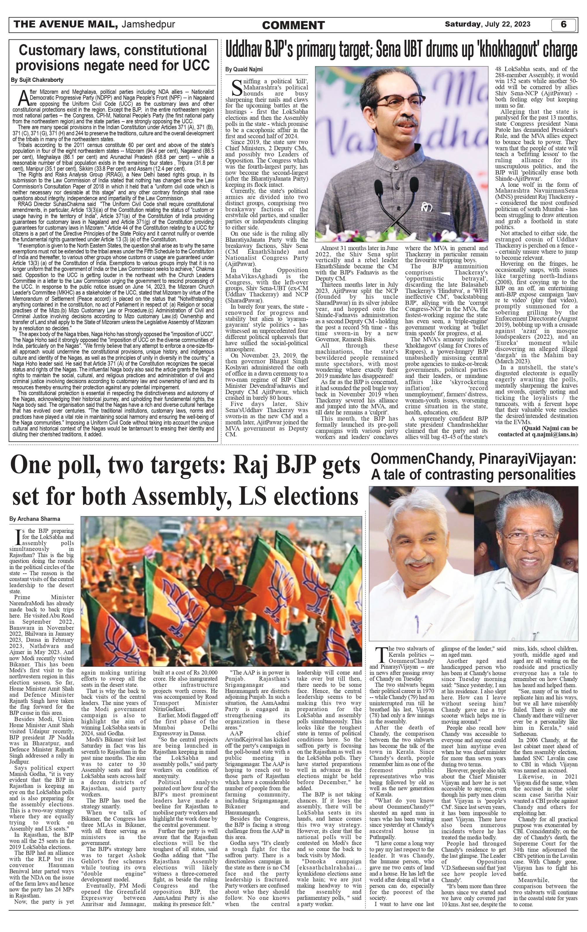 The Avenue Mail July 22_page-0006