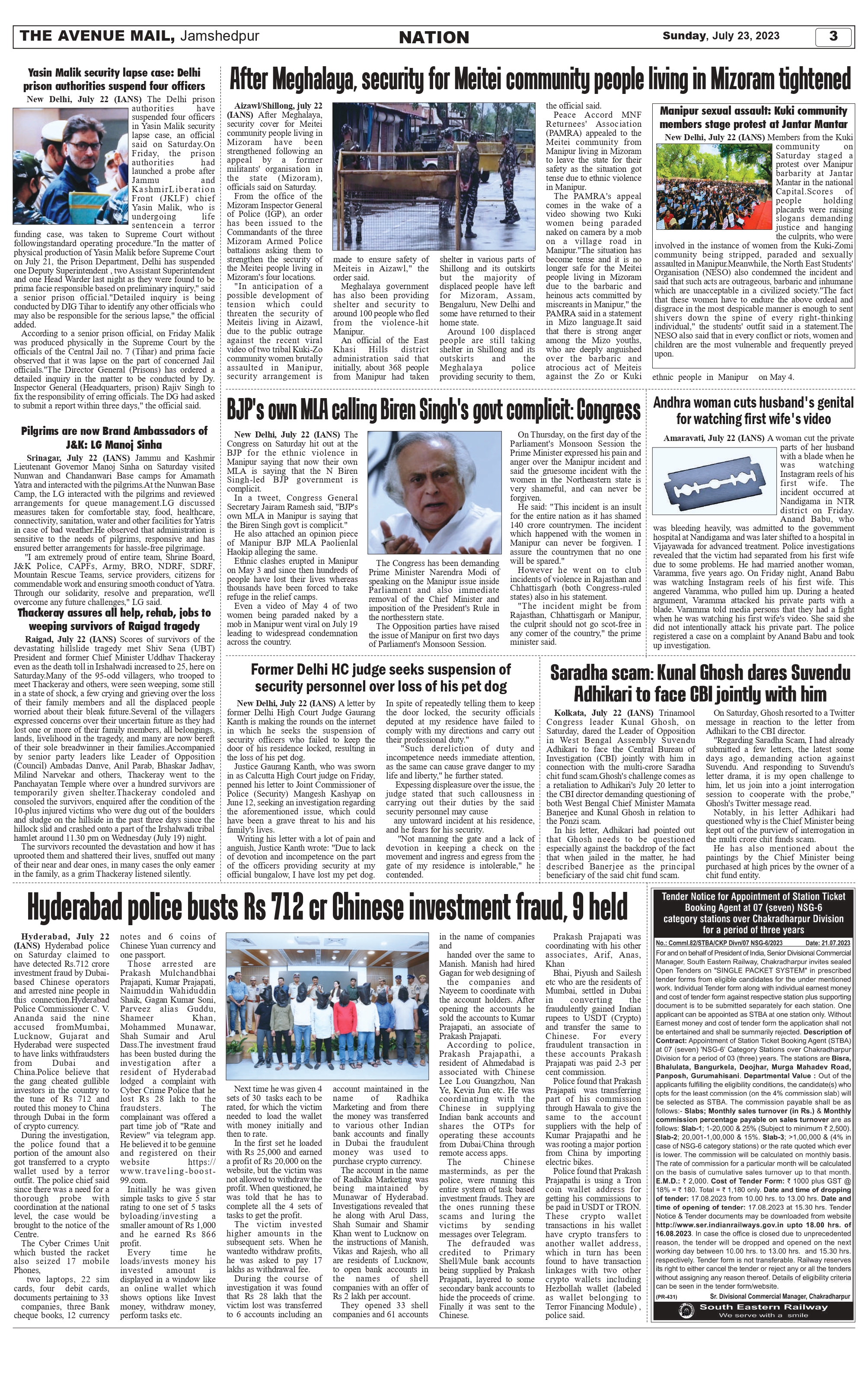 The Avenue Mail July 23 New_page-0003