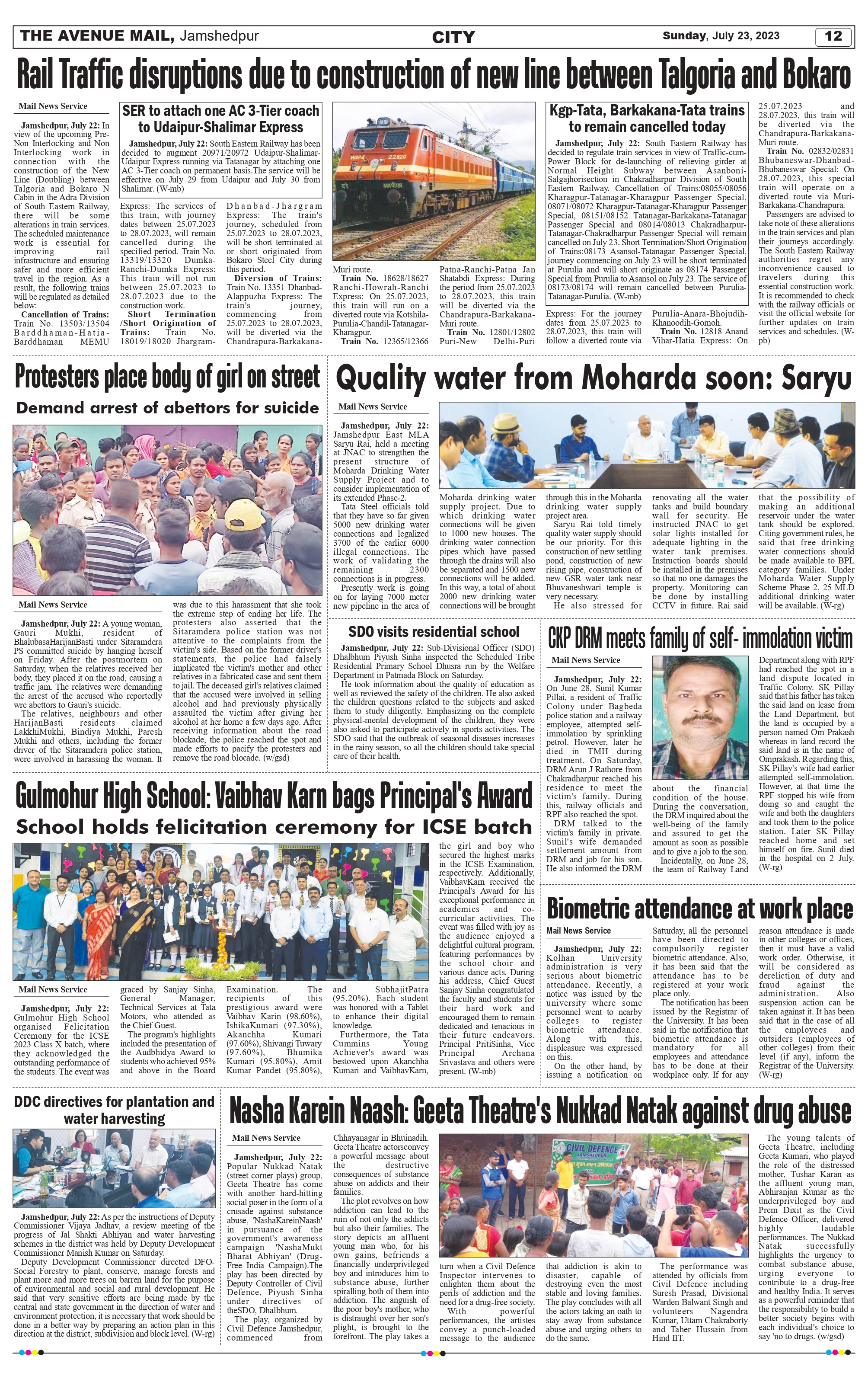 The Avenue Mail July 23 New_page-0012