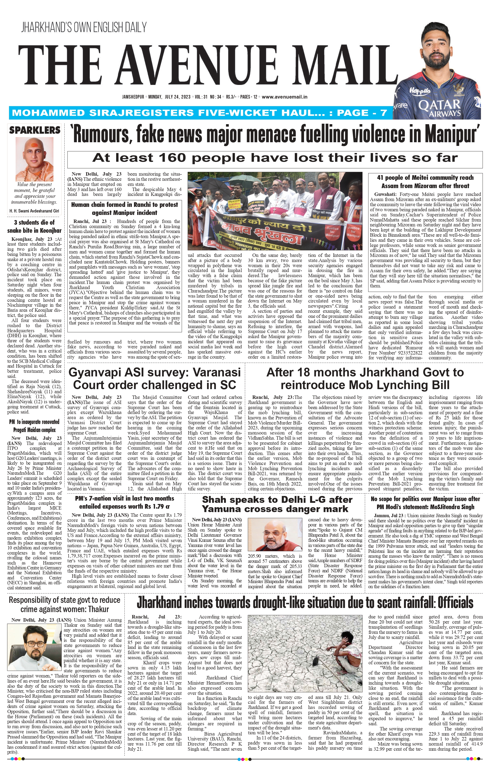 The Avenue Mail July 24_page-0001