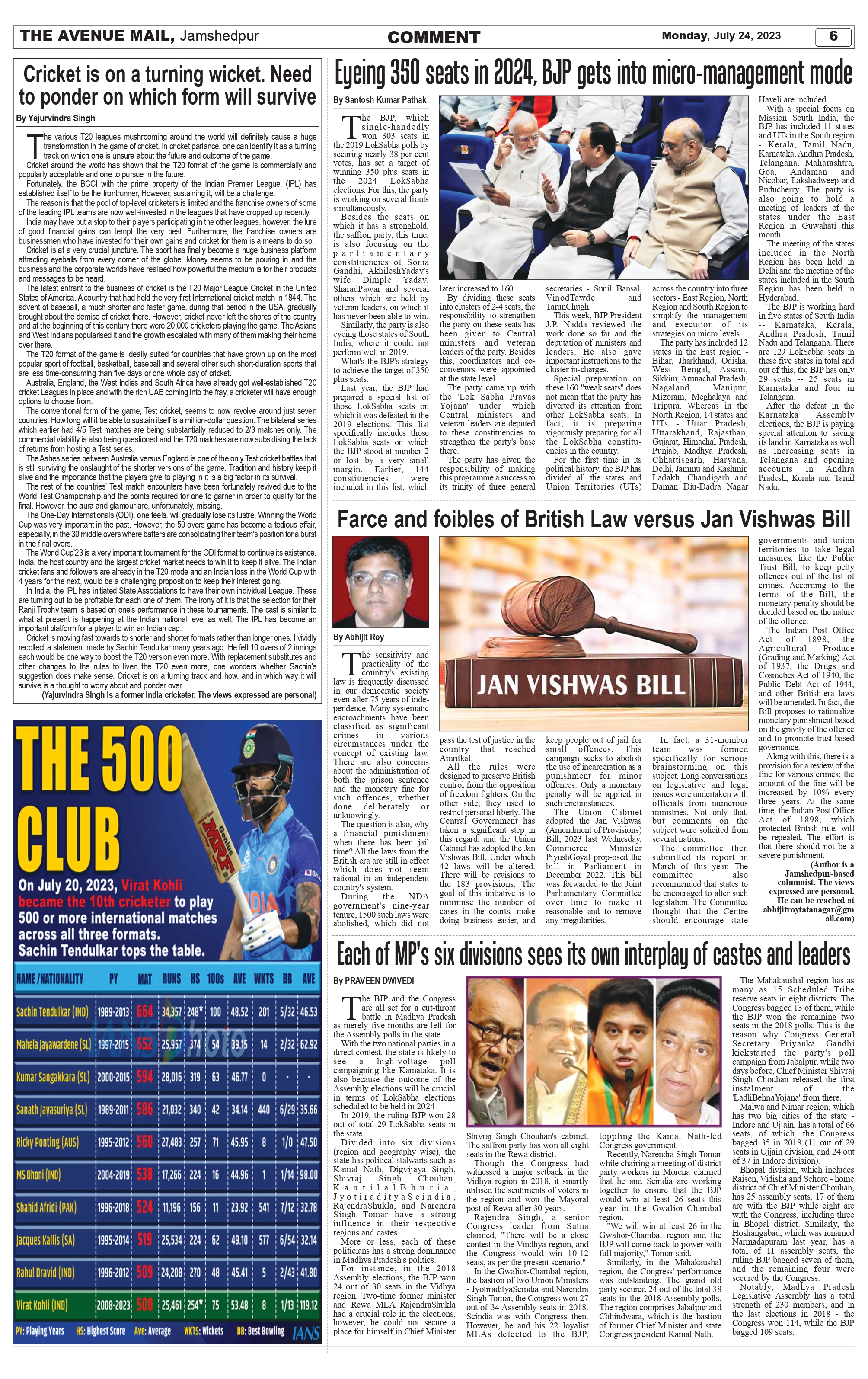 The Avenue Mail July 24_page-0006