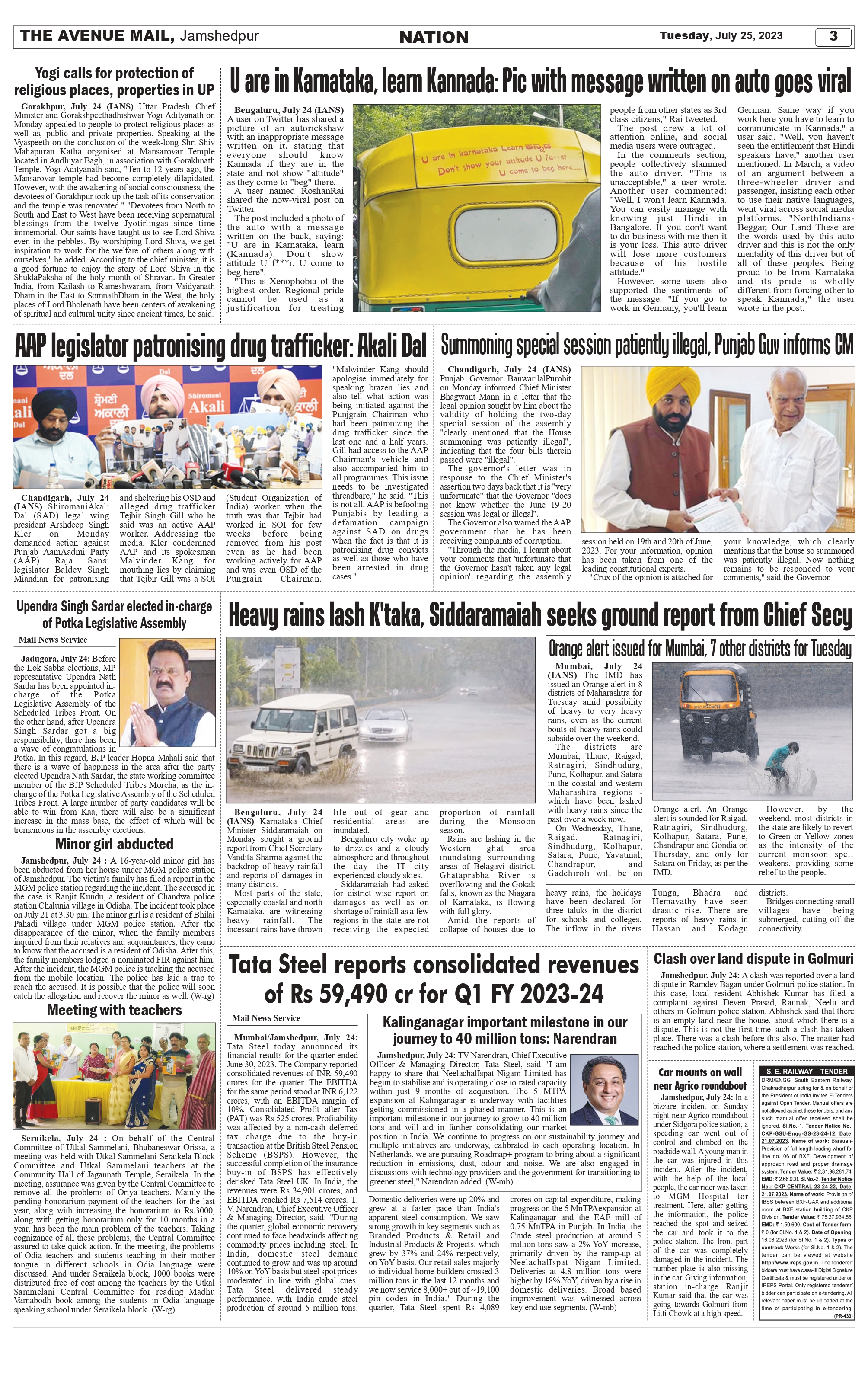 The Avenue Mail July 25_page-0003