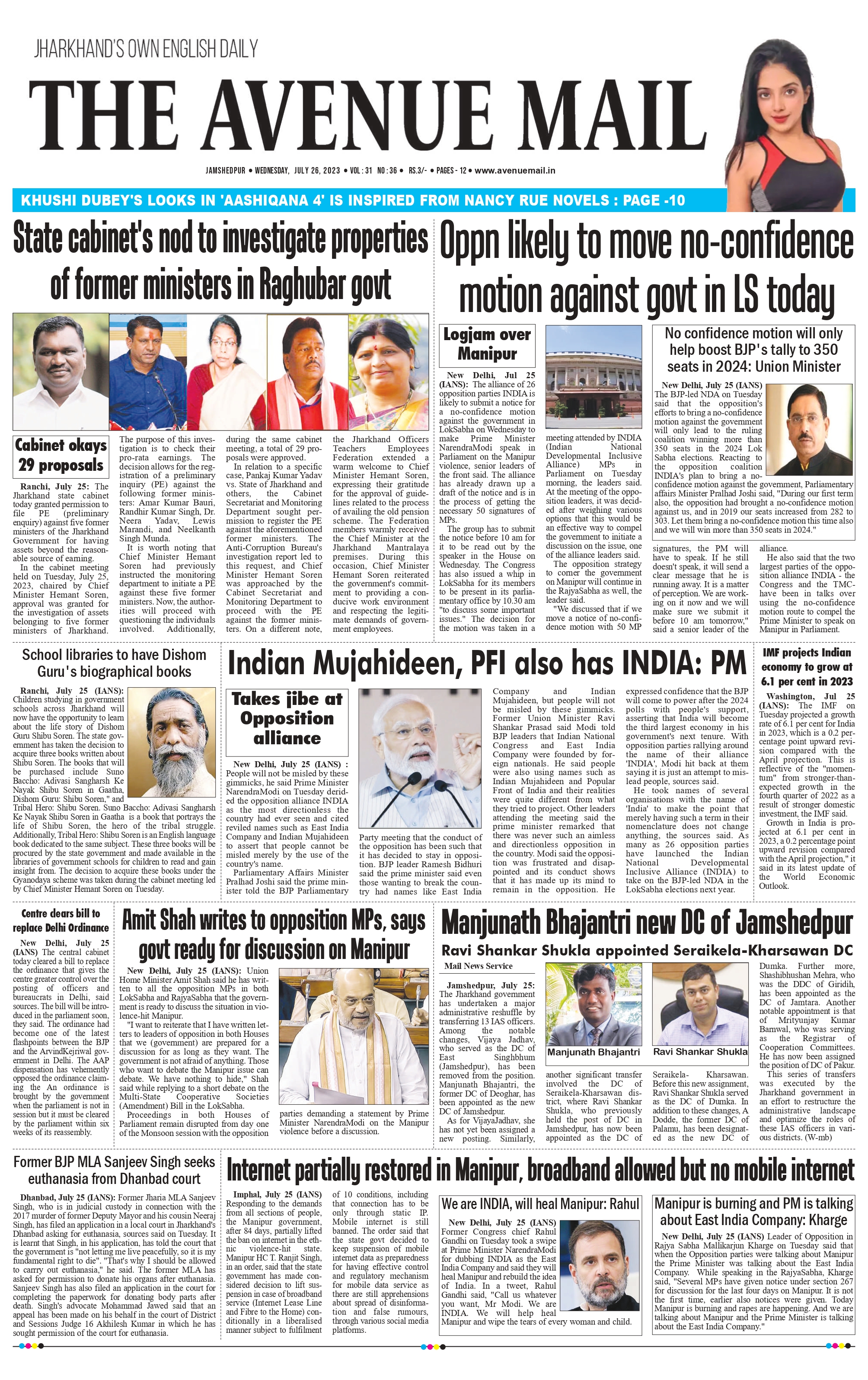 The Avenue Mail July 26_page-0001