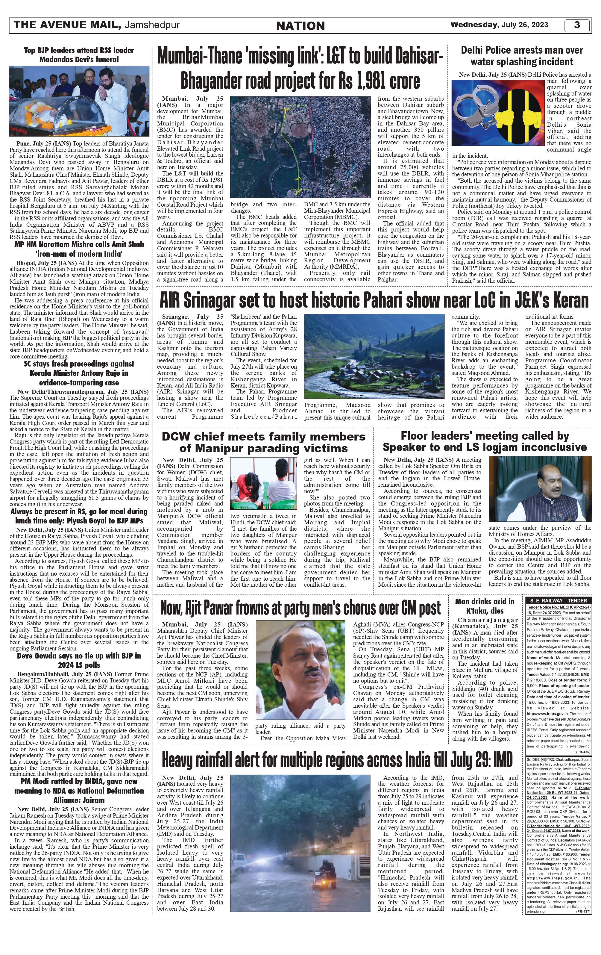 The Avenue Mail July 26_page-0003
