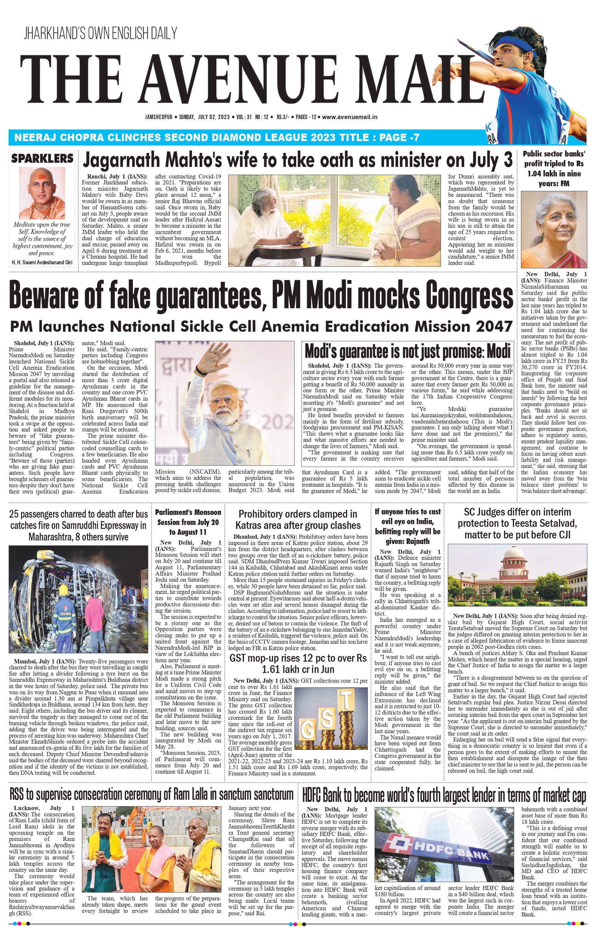 The Avenue Mail July 2_page-0001