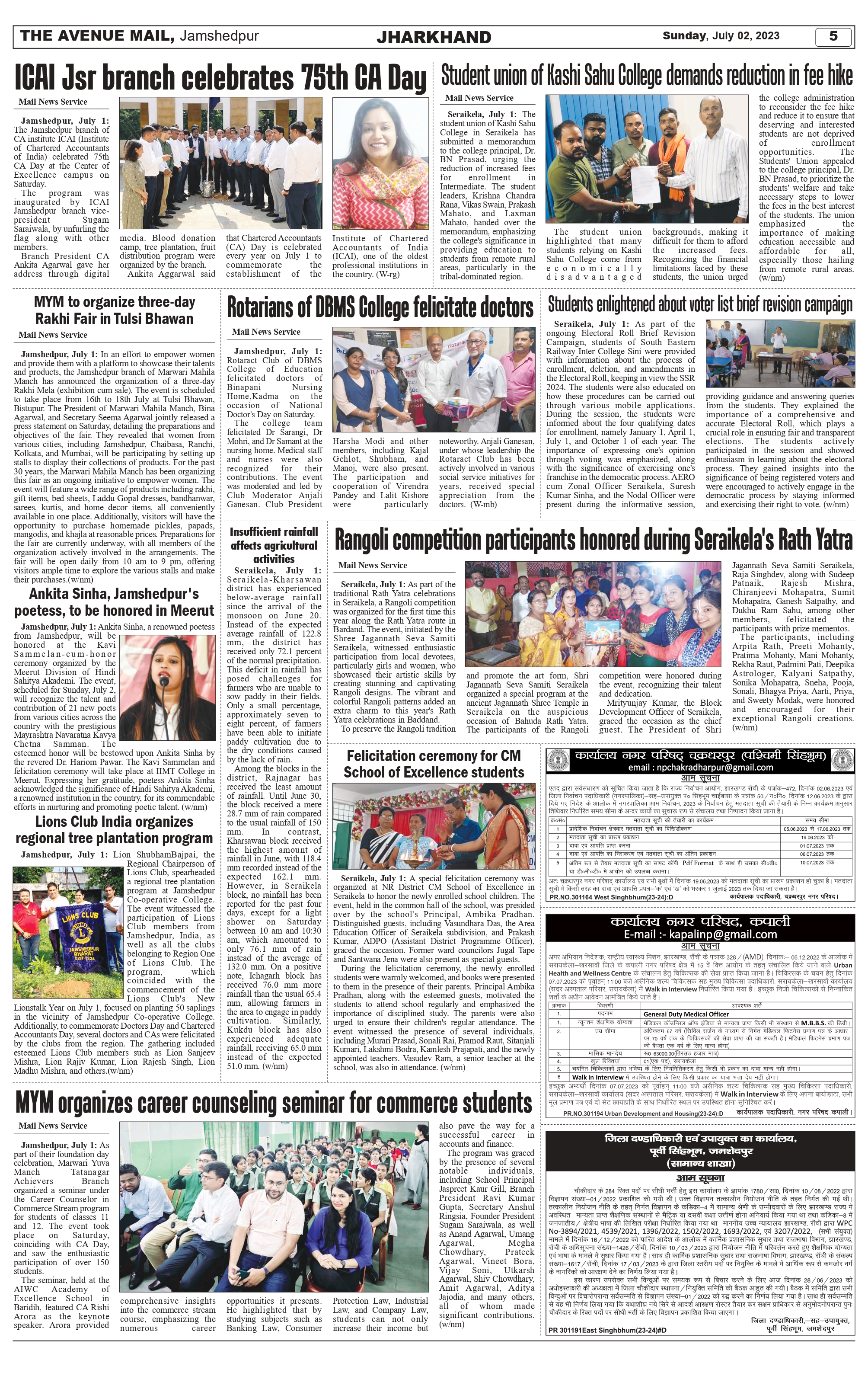 The Avenue Mail July 2_page-0005