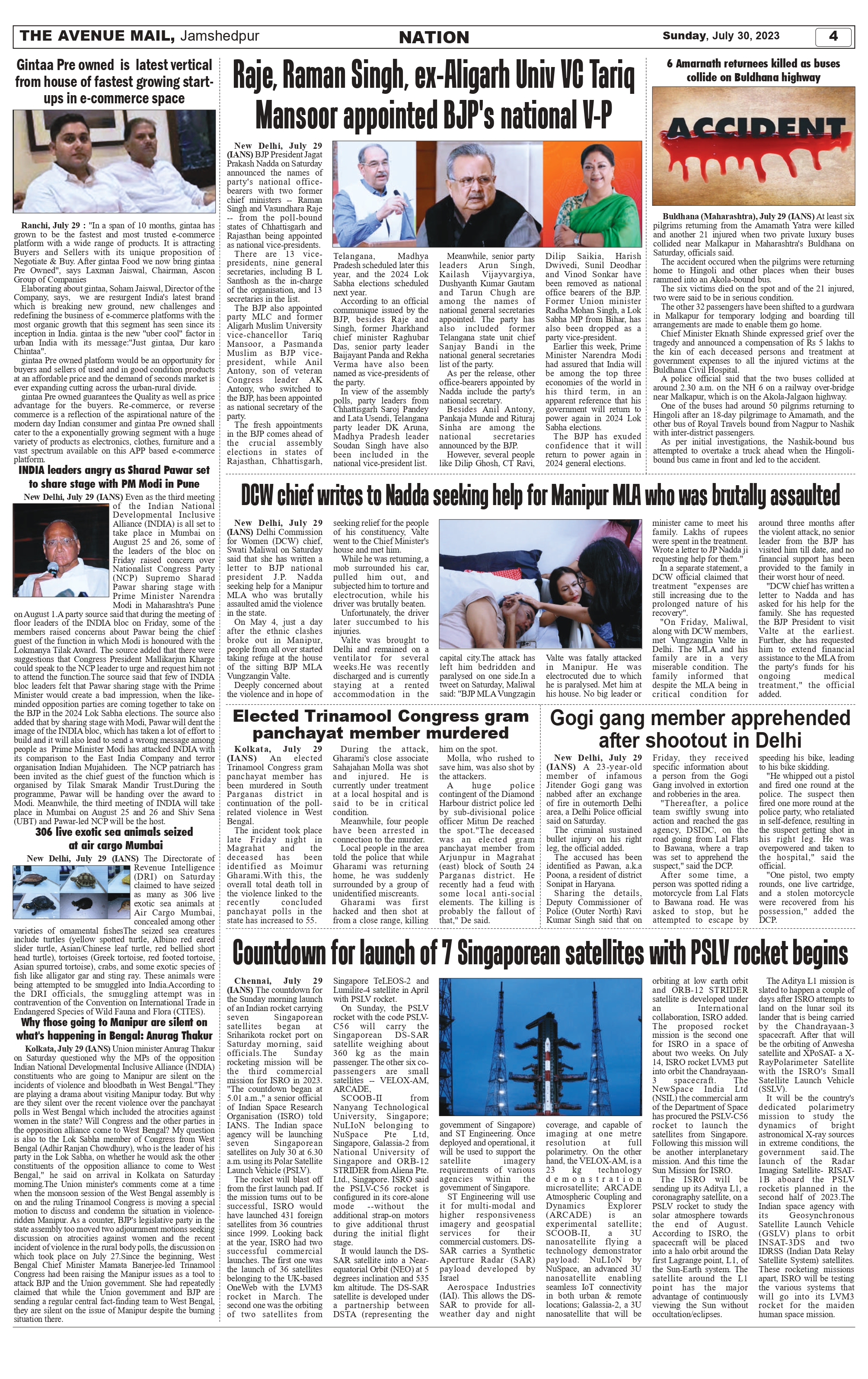 The Avenue Mail July 30_page-0004