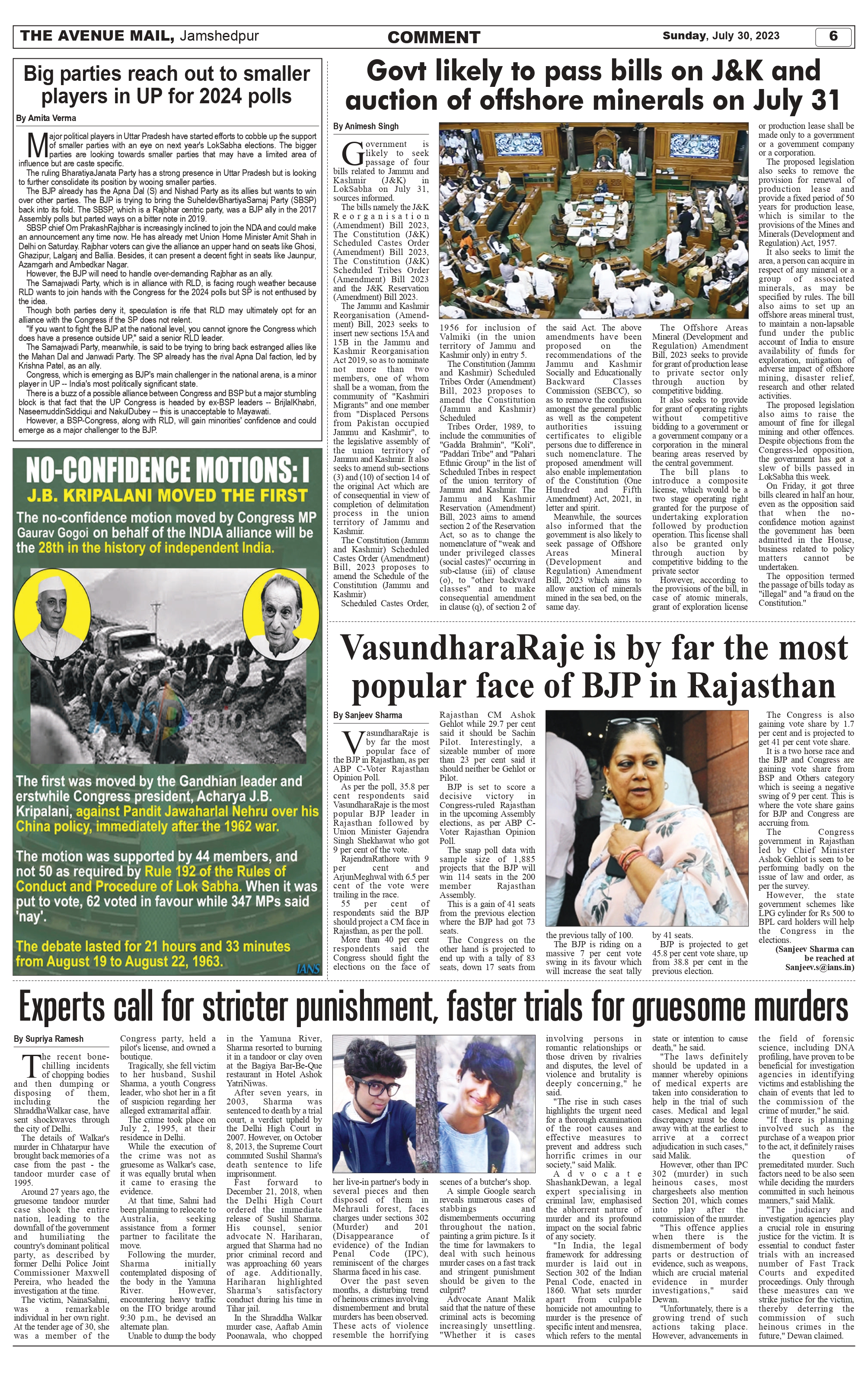 The Avenue Mail July 30_page-0006
