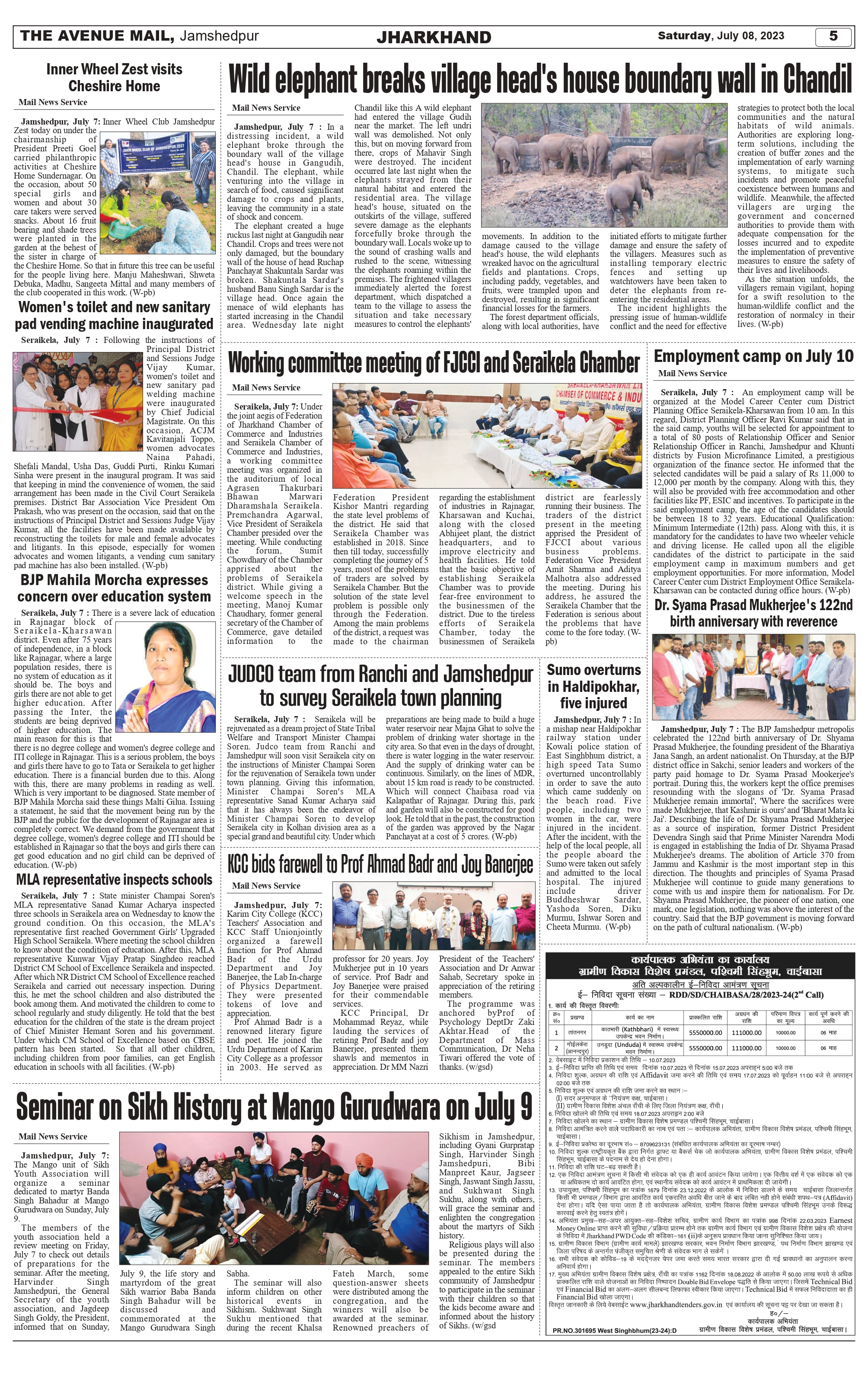 The Avenue Mail July 8_page-0005